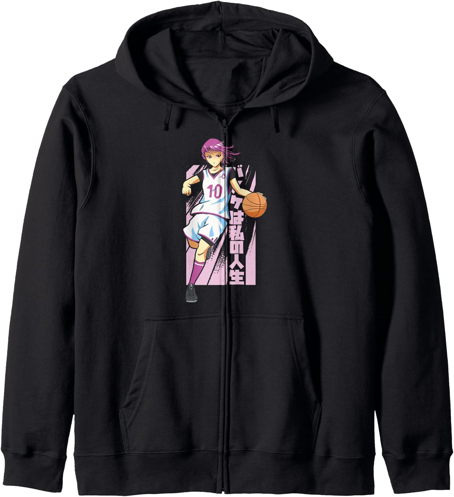 Kawaii Anime Basketball Girl - Japanese Zip Hoodie