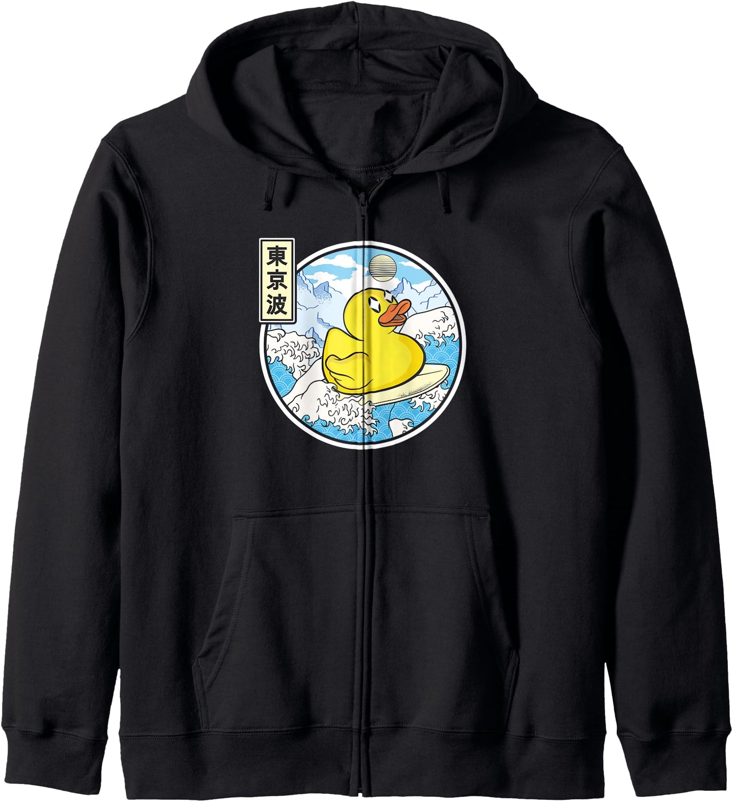 Surfing Rubber Duck In Japanese Waves Kawaii Vaporwave Anime Hoodie