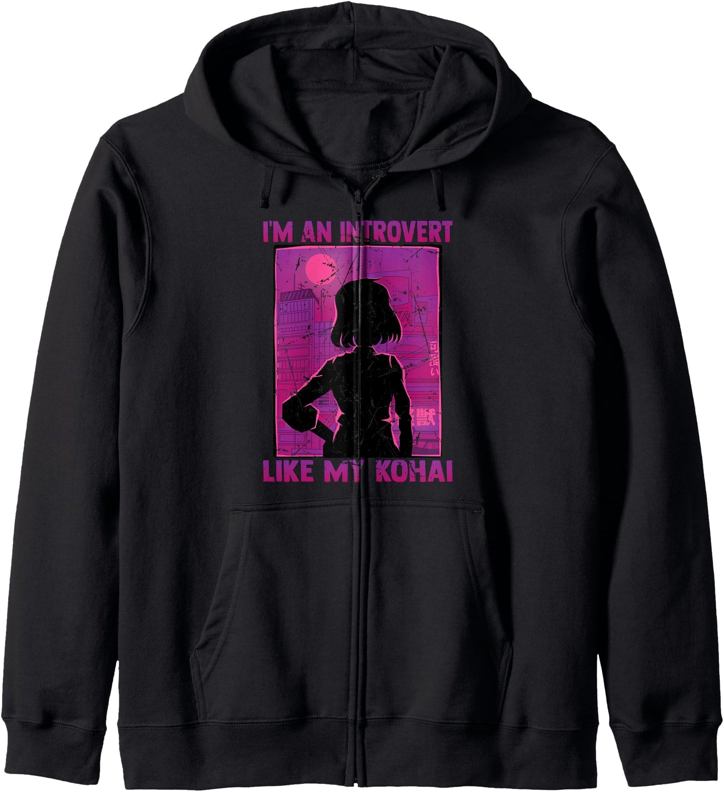 I'm An Introvert Like My Kohai - Kawaii Otaku Anime Girl Hoodie