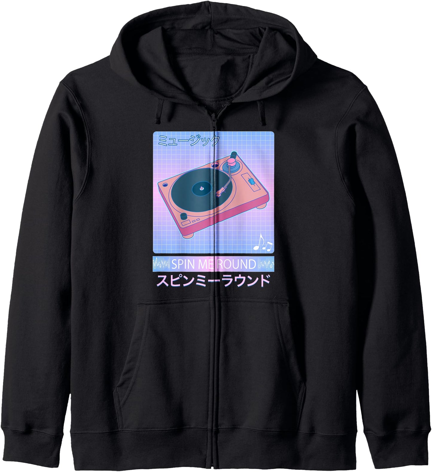 Vaporwave Record Player Retro 80s Japanese Otaku Art Zip Hoodie
