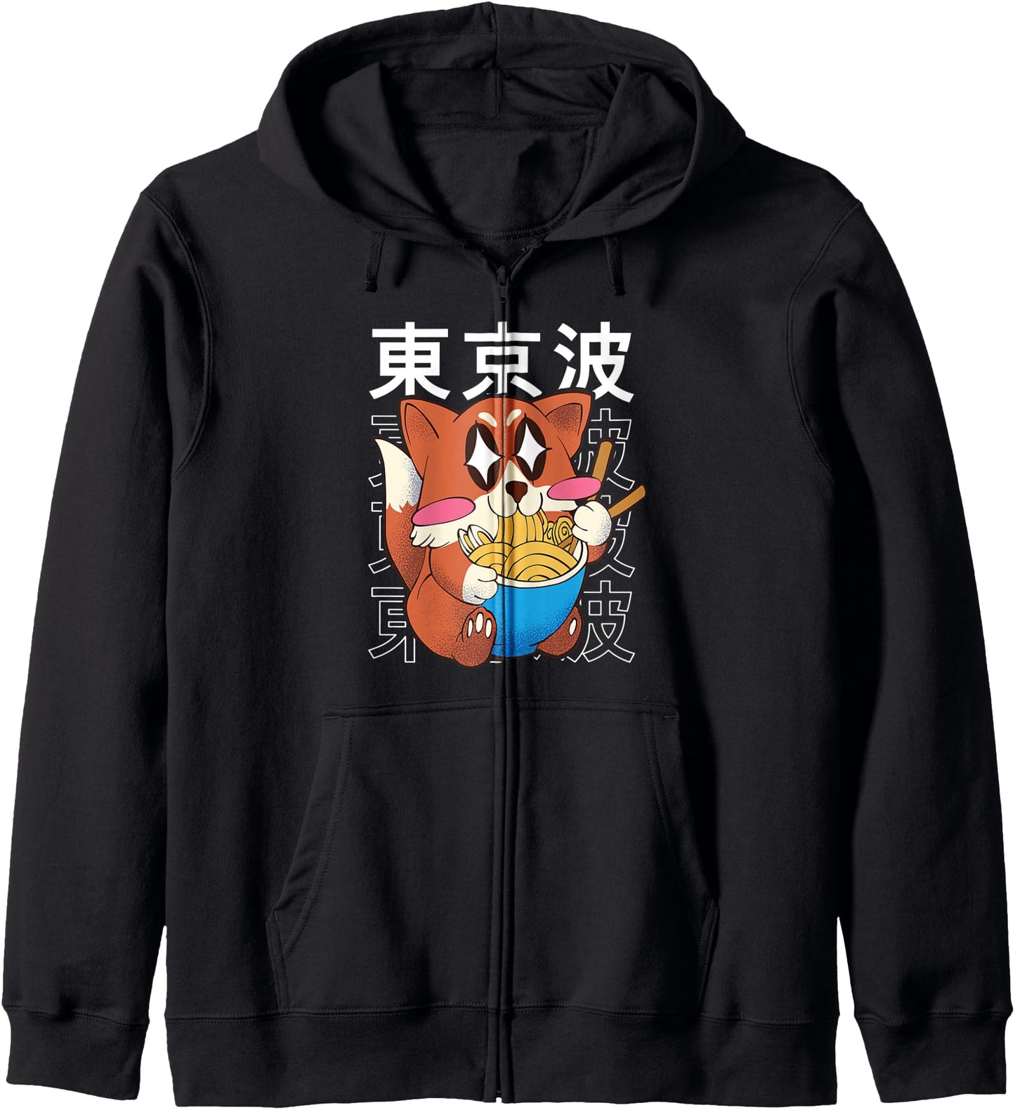 Kawaii Fox Eating Ramen Noodles Japanese Girls Teen Anime Hoodie