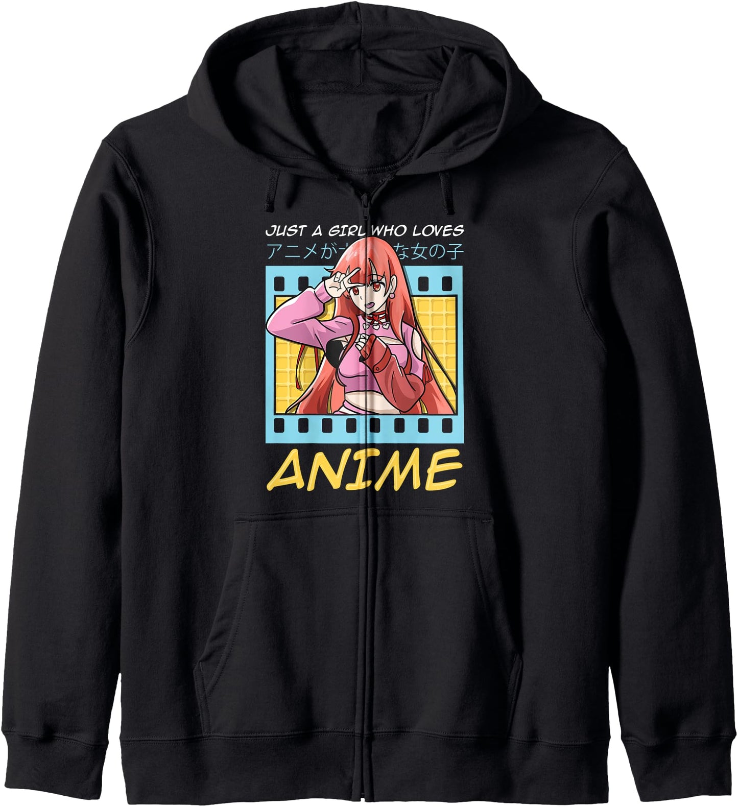 Cute & Funny Just A Girl Who Loves Anime Hoodie