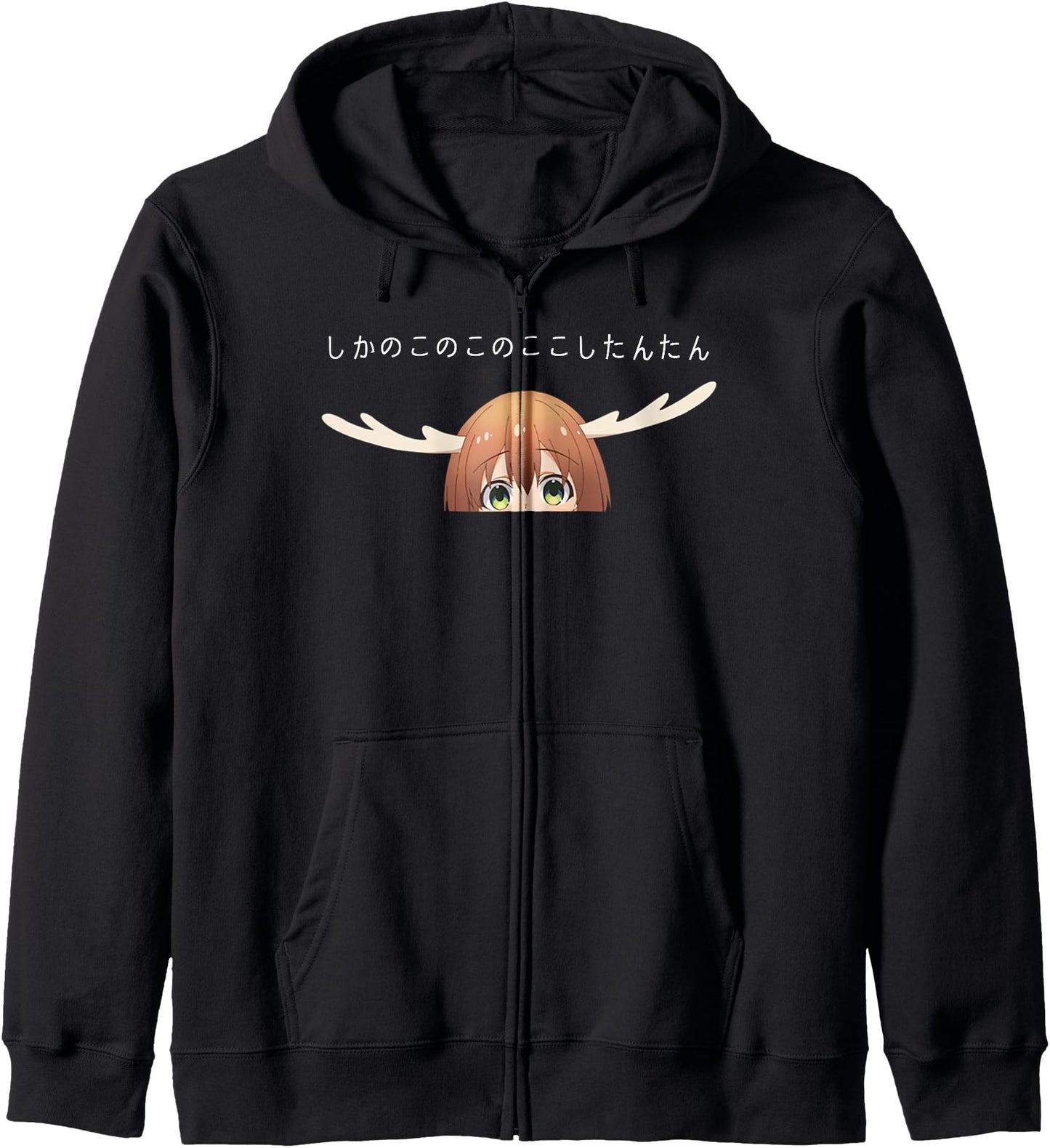 Shikanoko Nokonoko Koshitantan Deer Friend Nokotan Anime Hoodie