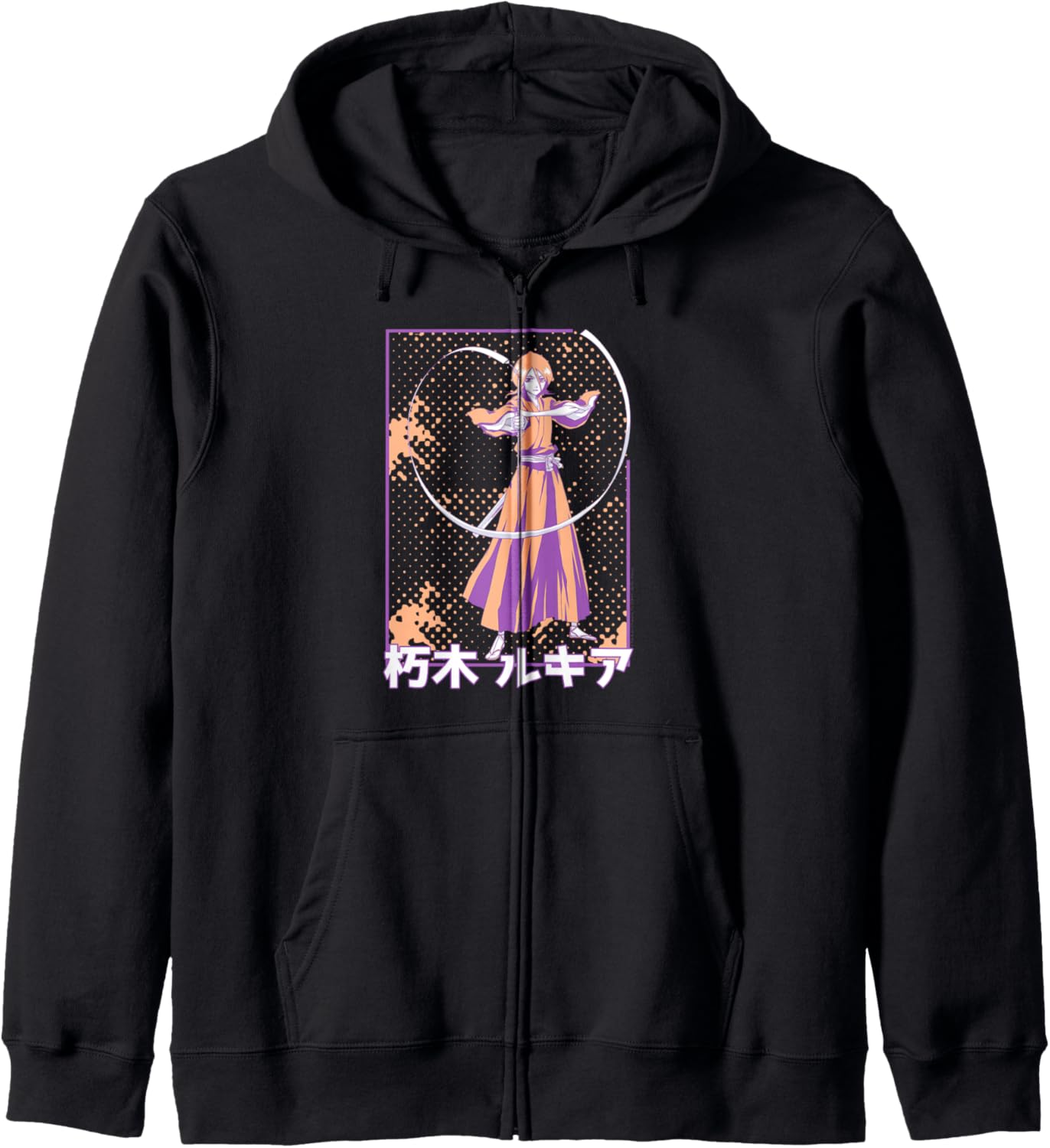 Bleach Pastel Rukia with Katana Anime Zip Hoodie