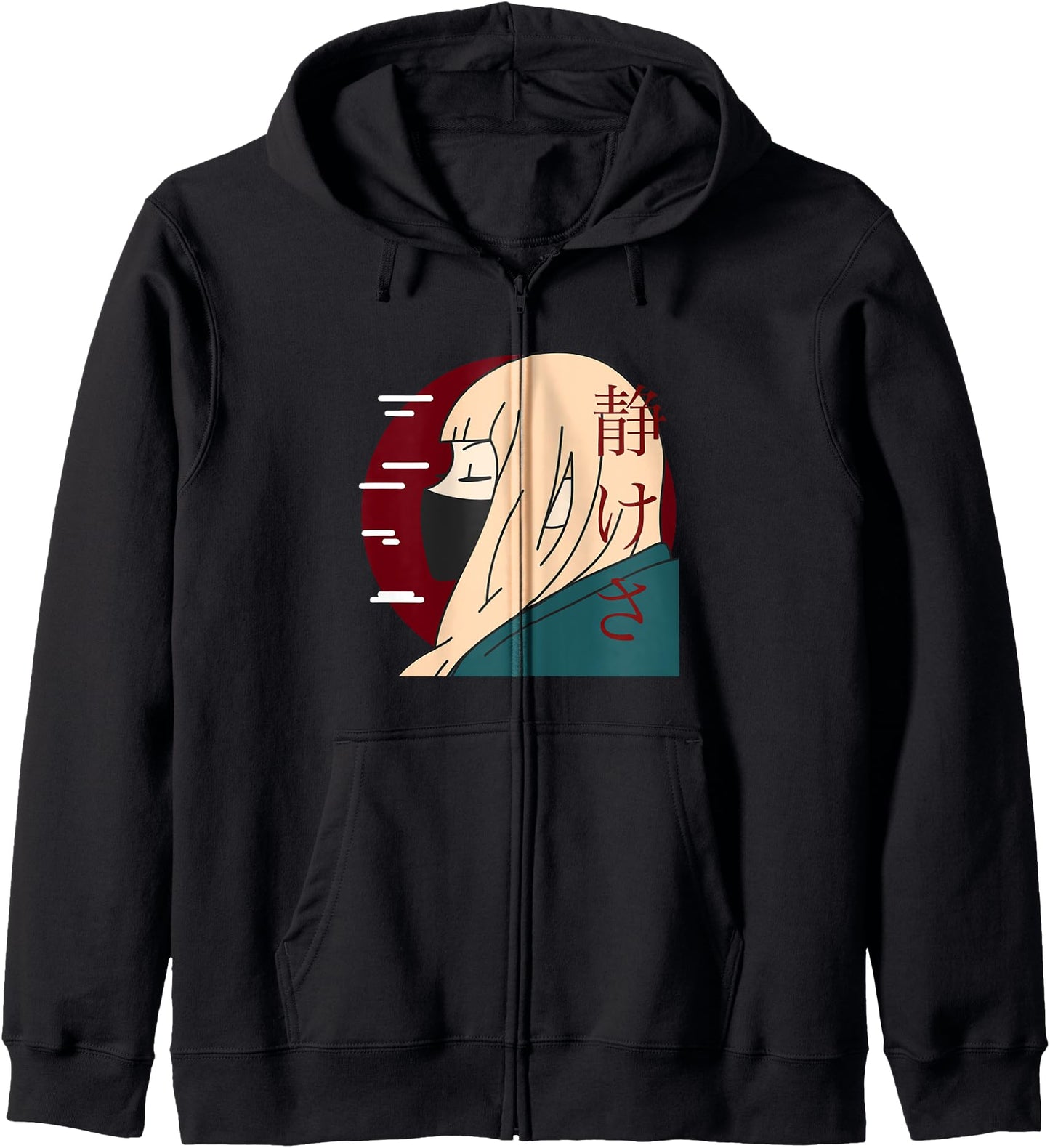 Calm Japanese Lofi Girl with mask Zip Hoodie