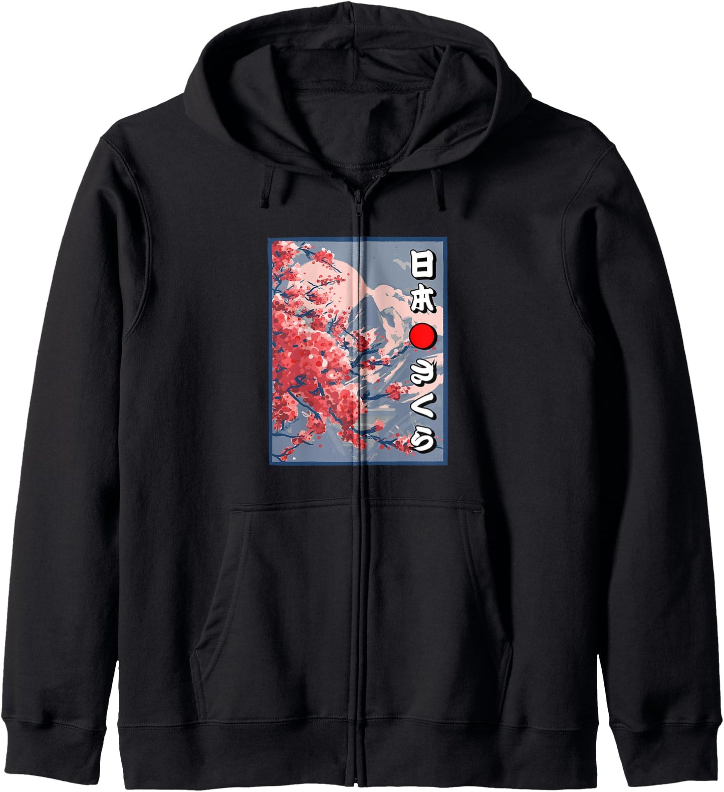 Japan Festival Cherry Sakura Flower Anime Hoodie