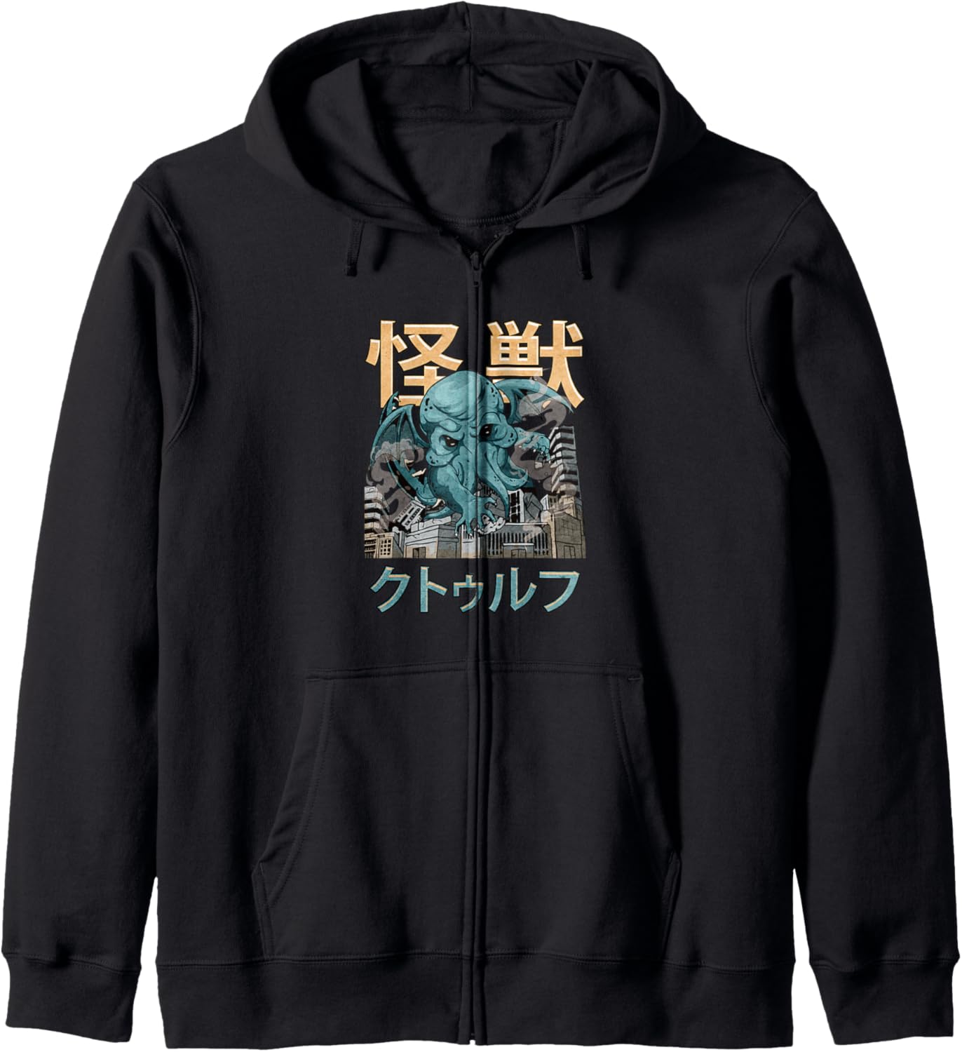 Kaiju Cthulhu Necronomicon Lovecraft Japanese Monster Anime Zip Hoodie