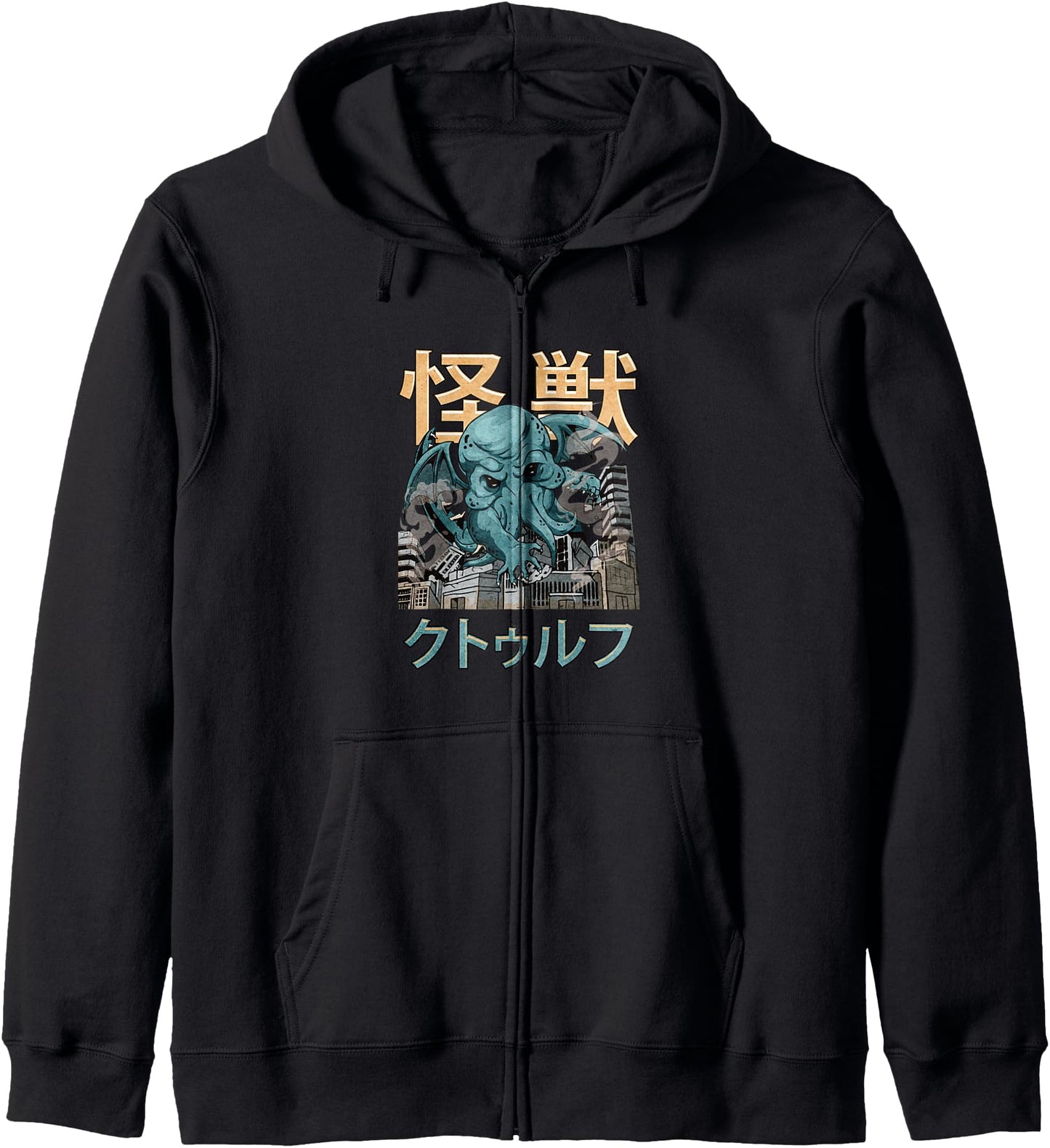 Kaiju Cthulhu Necronomicon Lovecraft Japanese Monster Anime Hoodie