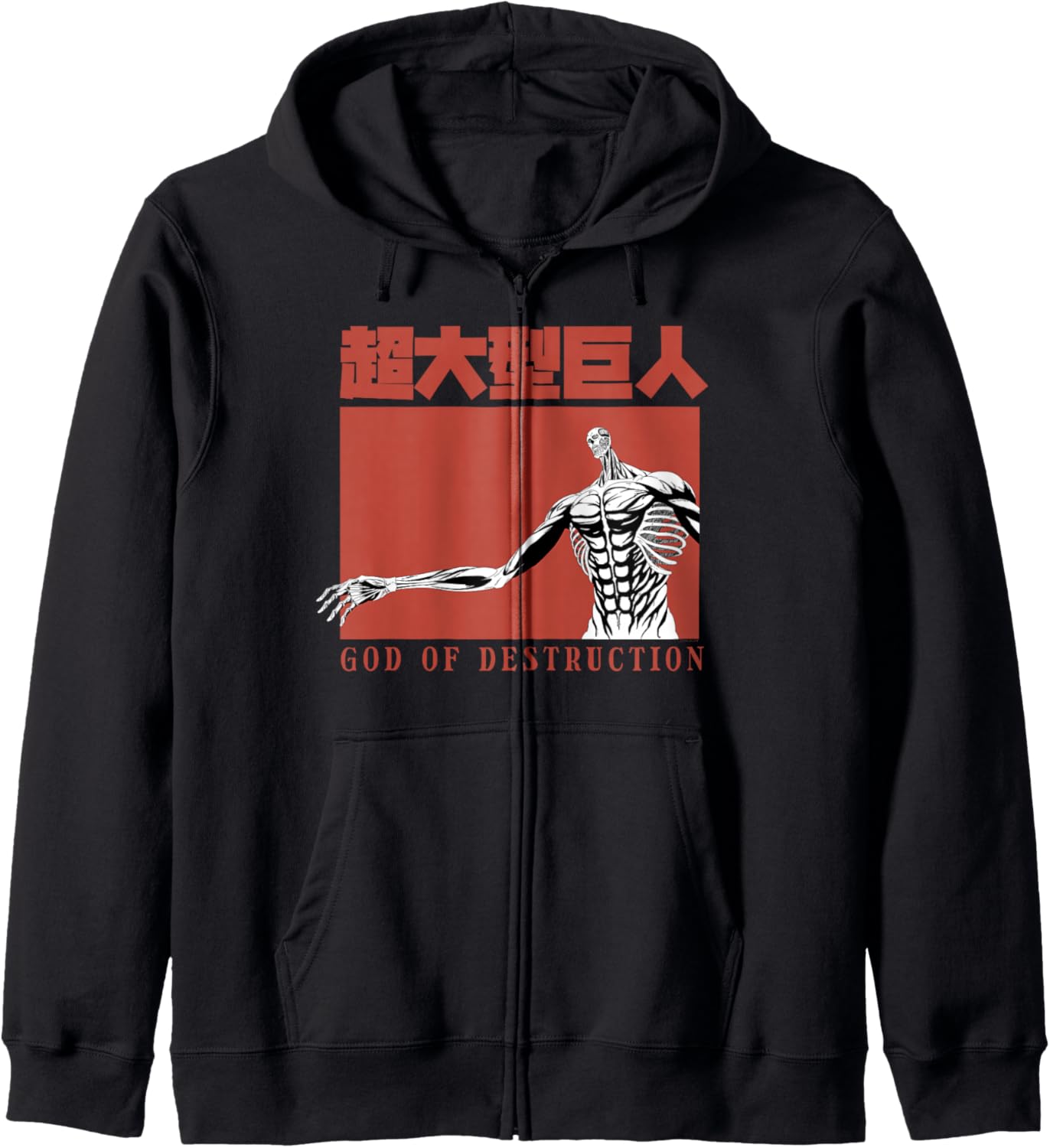 Attack on Titan Season 4 God of Destruction Titan AOT Anime Zip Hoodie