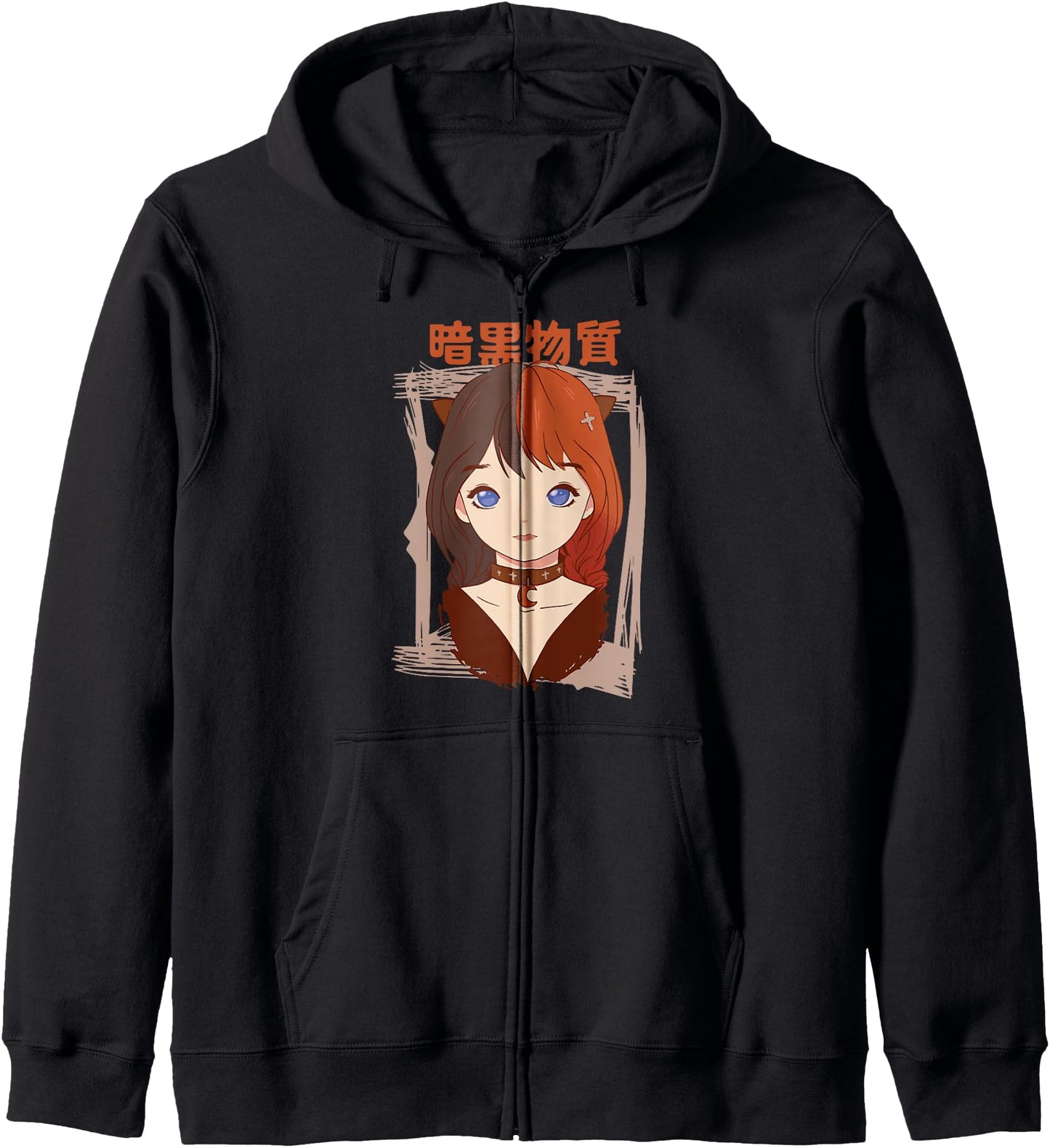 Cute Goth Fox Girl - Kawaii Anime Japanese Aesthetic Zip Hoodie