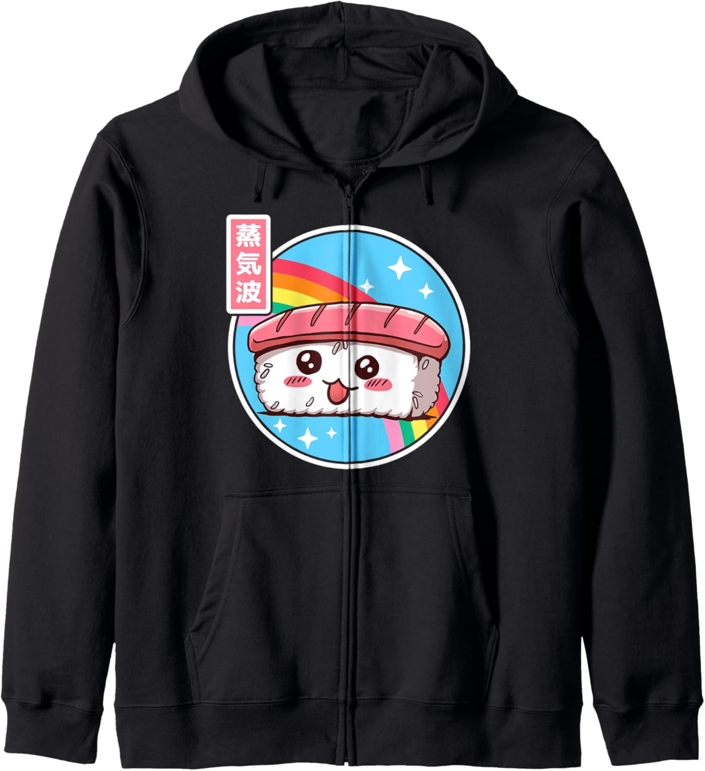 Happy Sushi Rainbow Retro Japan Style Otaku Vaporwave Anime Zip Hoodie