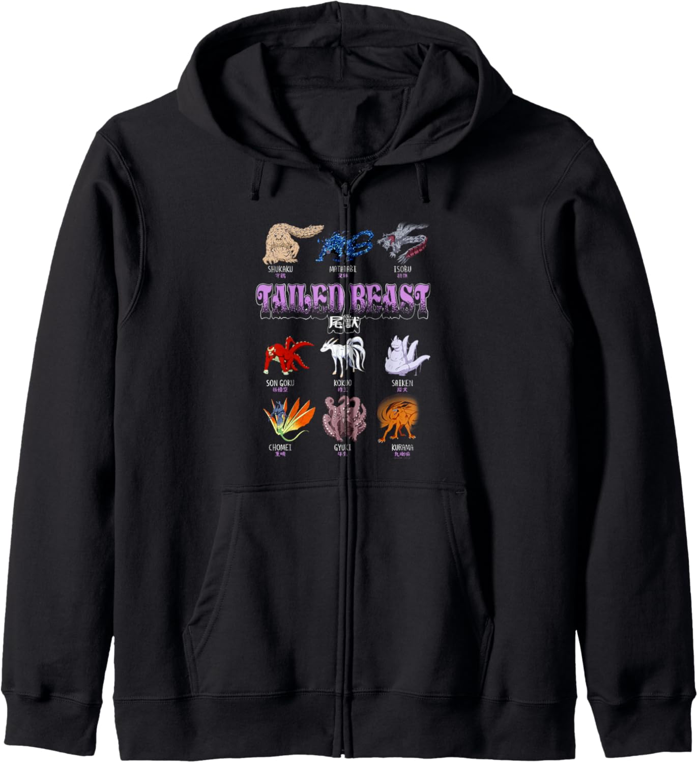Naruto Shippuden Tailed Beasts Illustration Anime Zip Hoodie