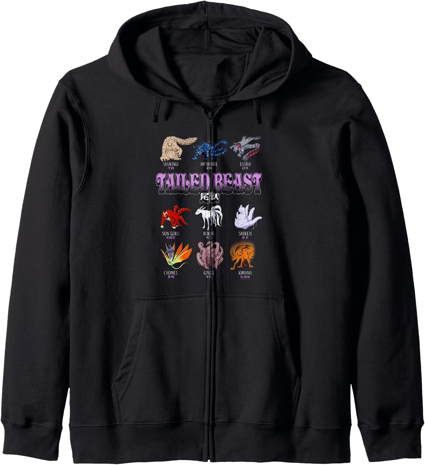 Naruto Shippuden Tailed Beasts Illustration Anime Hoodie