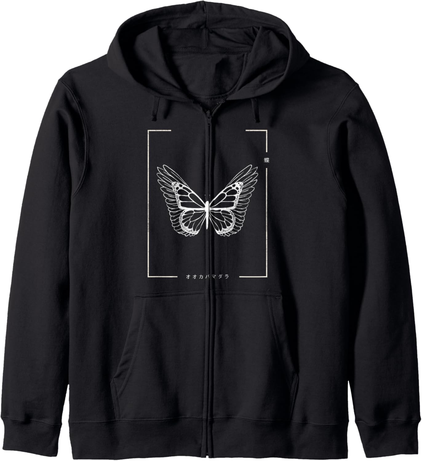 Japanese art aesthetic vaporwave glitch anime Hoodie