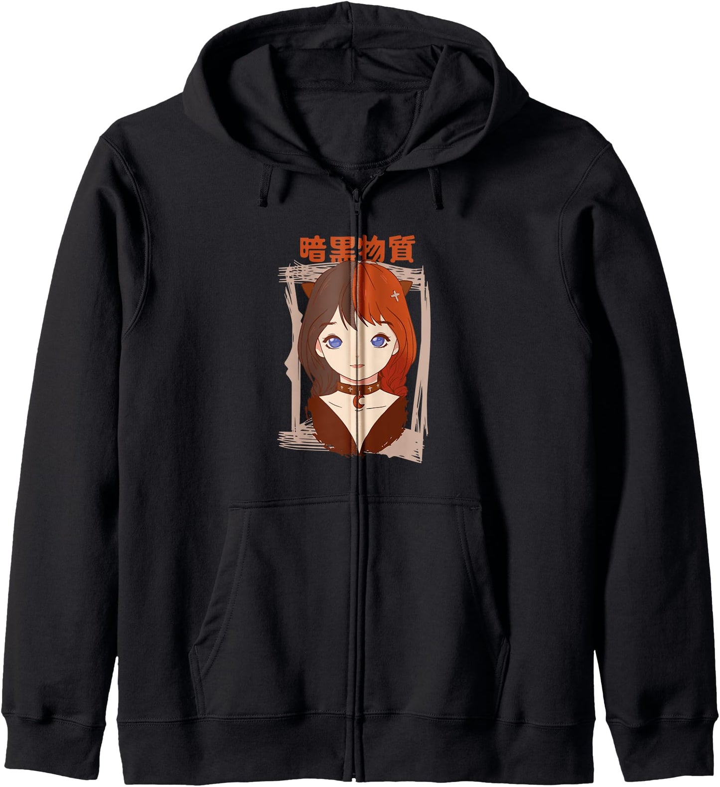 Cute Kawaii Goth Anime Girl Gothic Dark Hair Japanese Style Zip Hoodie