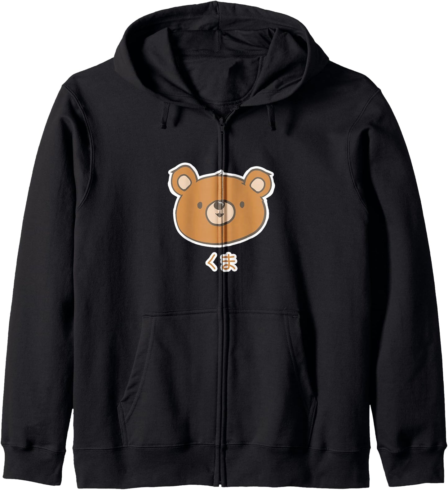Kuma Bear in Japanese Zip Hoodie
