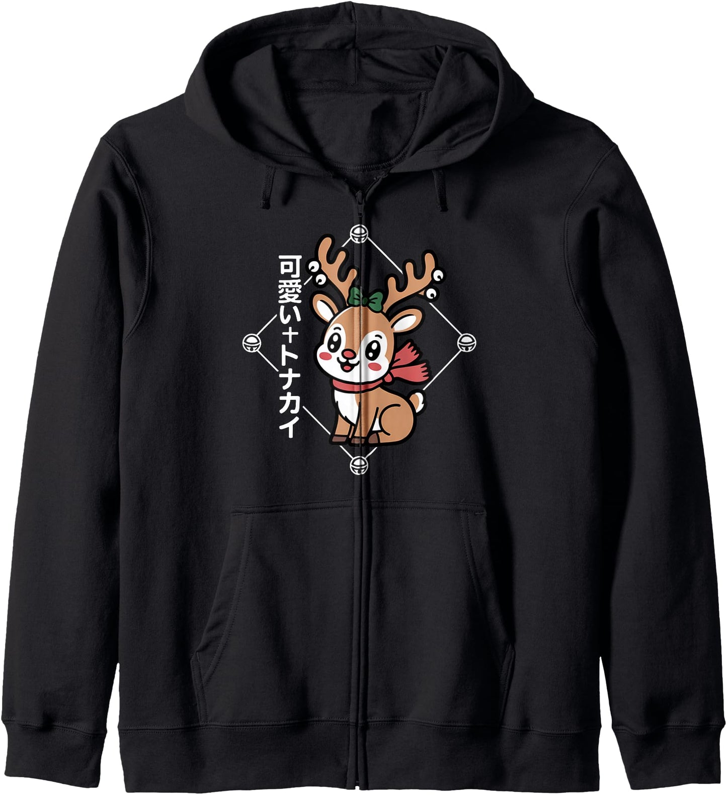 Cute Japan Kawaii Reindeer - Japanese Chibi Christmas Zip Hoodie
