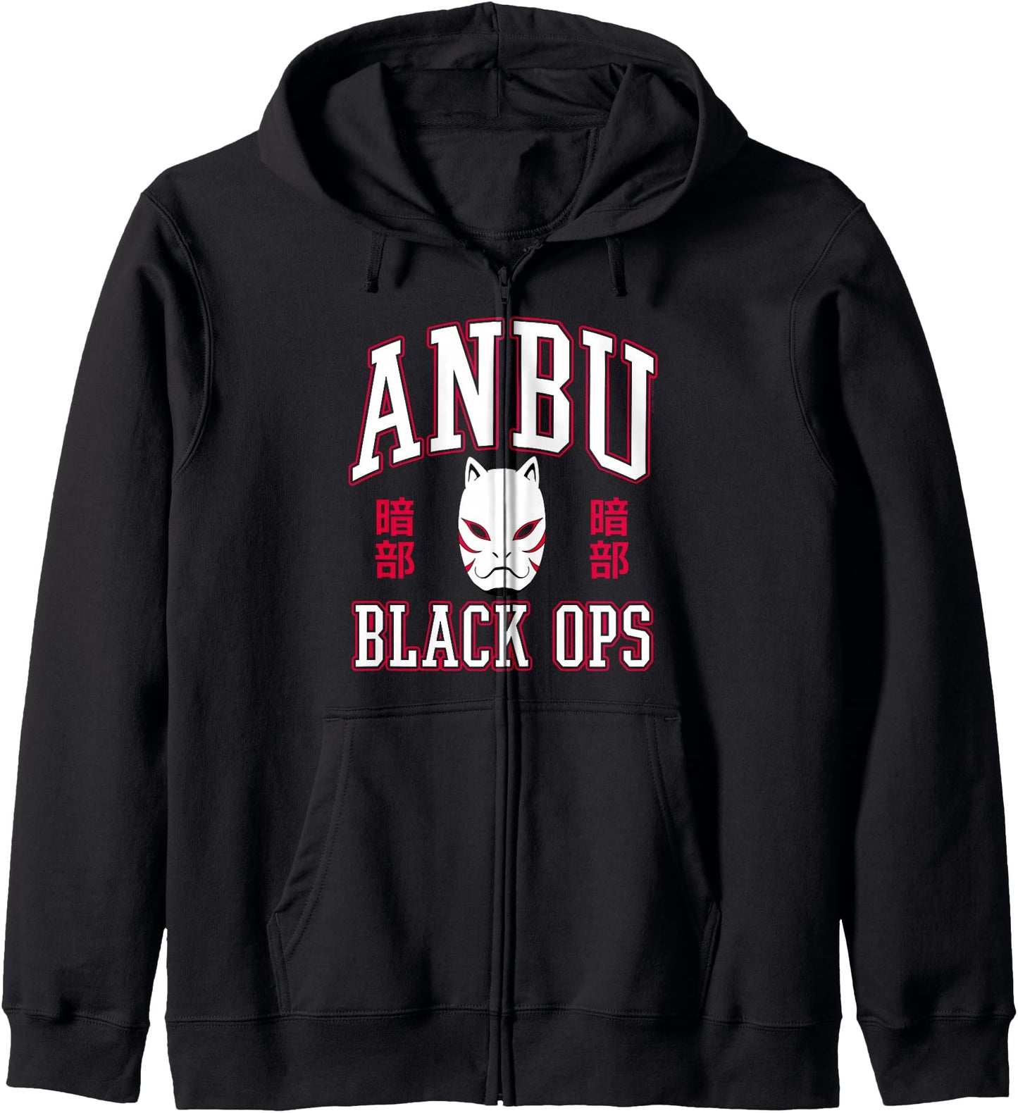 Naruto Shippuden Anbu Black Ops with Mask Anime Hoodie