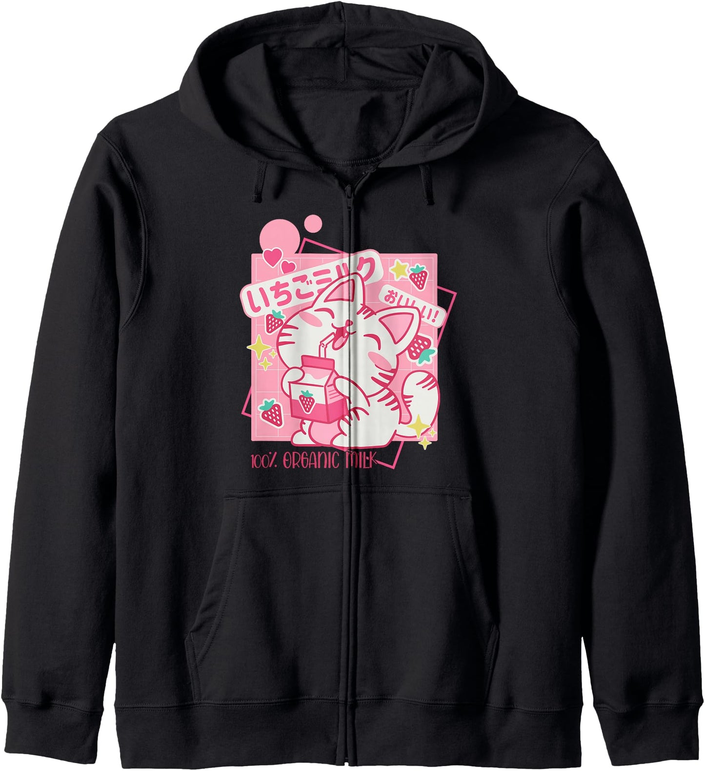 Kawaii Korean Strawberry Milk, K Pop Vaporwave Japanese Cat Zip Hoodie