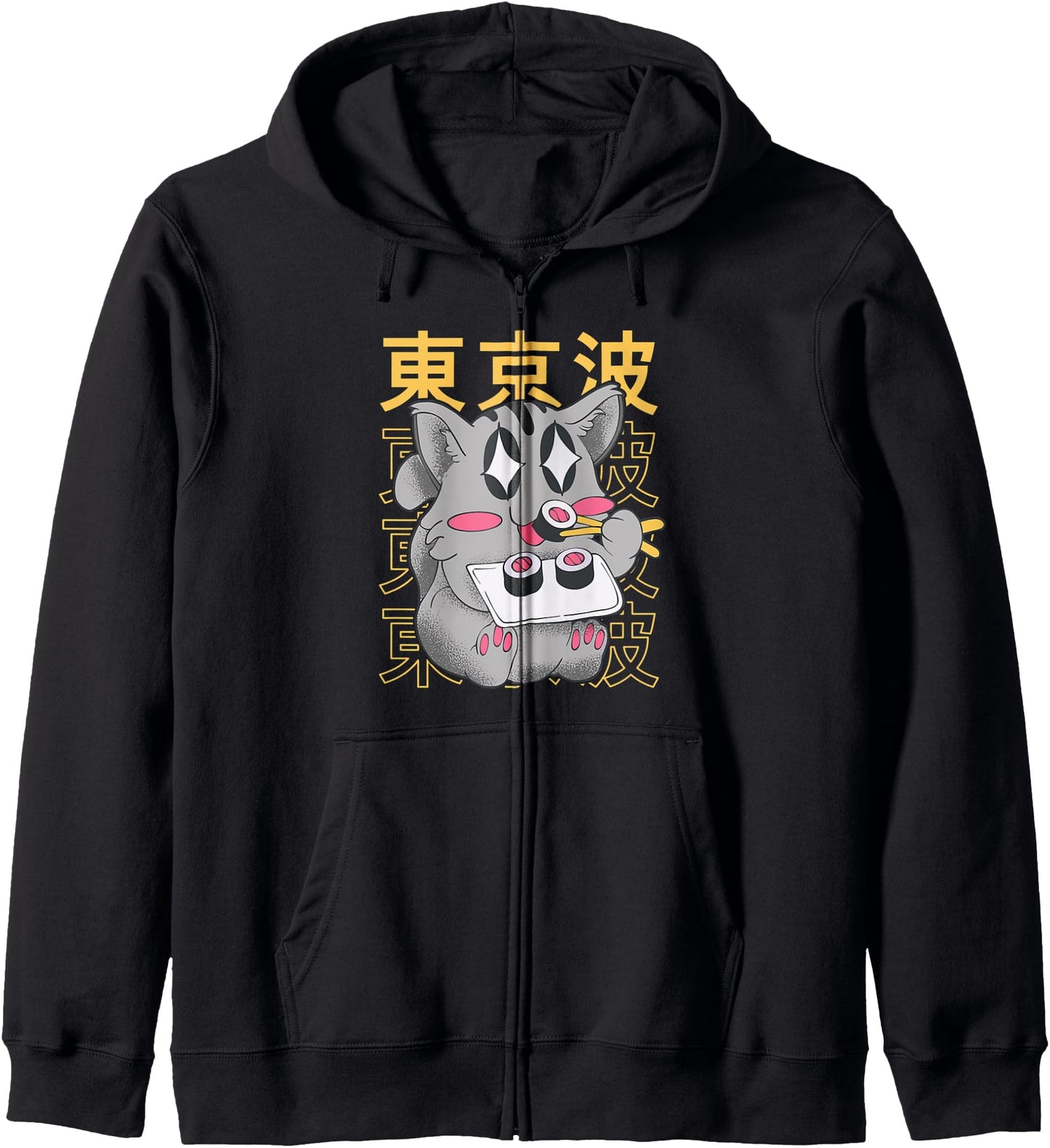 Kawaii Cat Eating Sushi Japanese Girls Teen Anime Hoodie