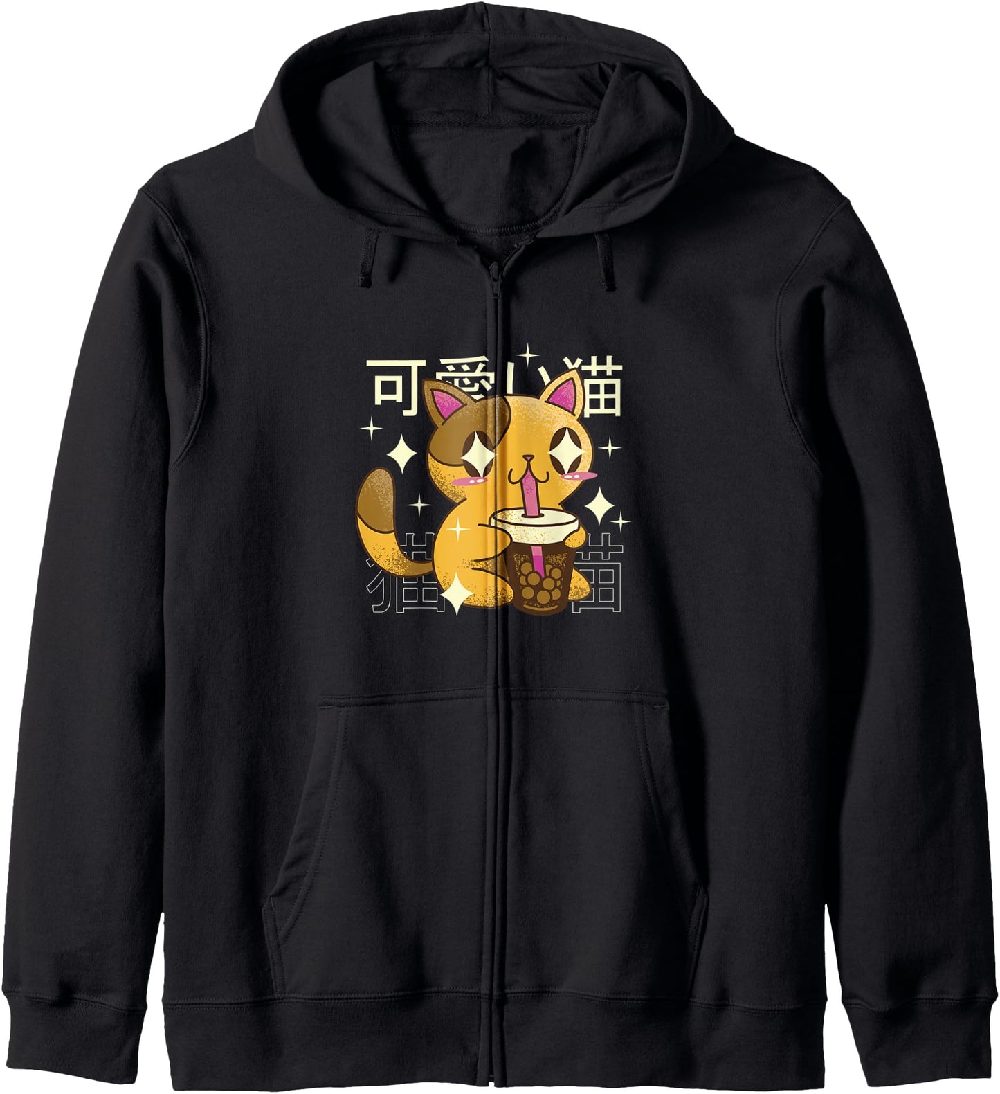 Boba Cat Kawaii Anime Japanese Food Girls Official Teenager Hoodie