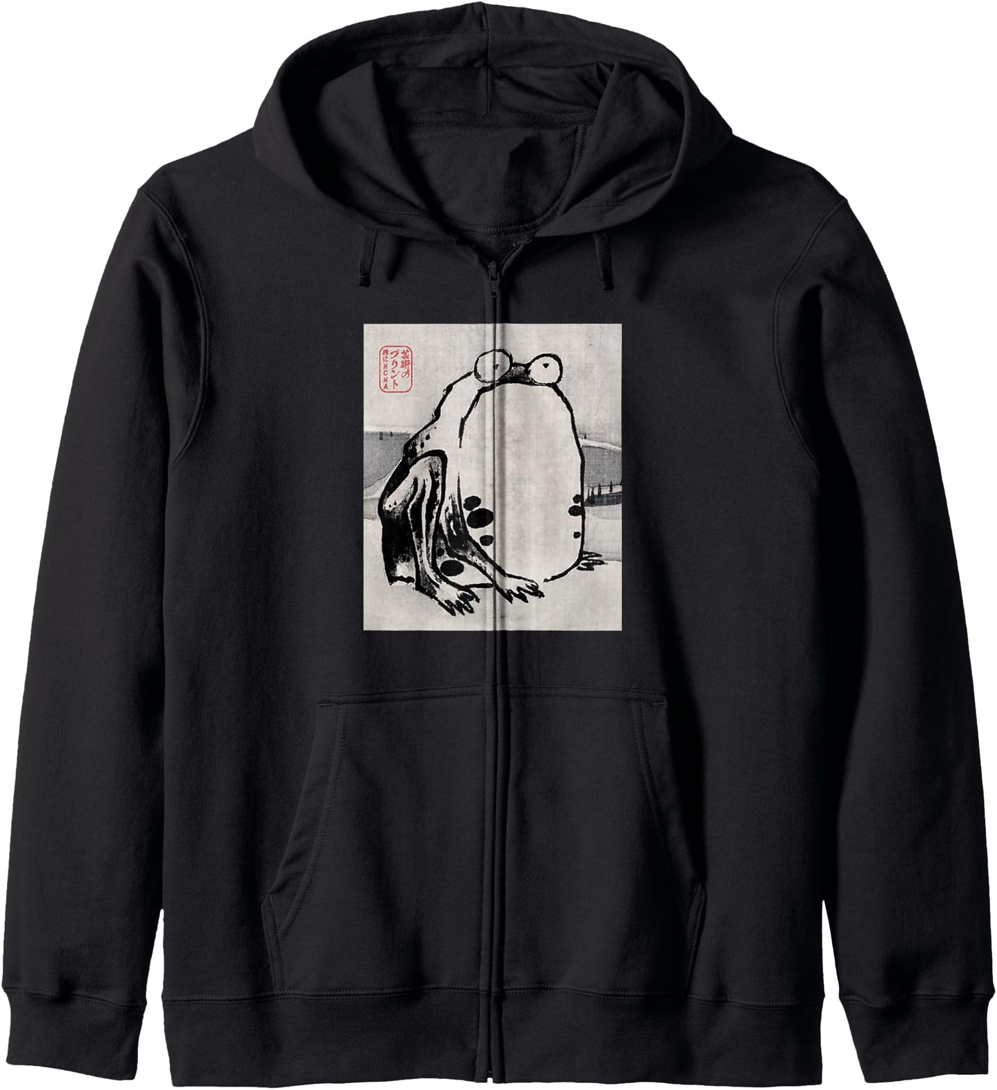 Japanese Frog Ukiyo-e Anime Japanese Art Zip Hoodie