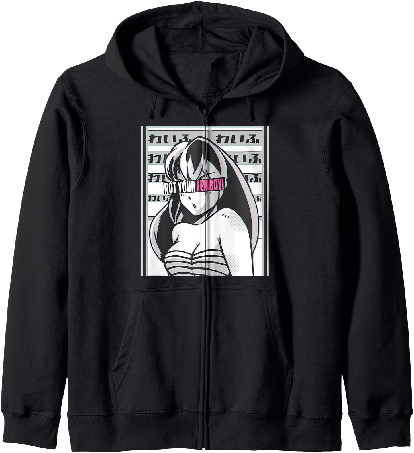 Not Your Femboy (Waifu) - Cute Anime Femboy Outfit Hoodie