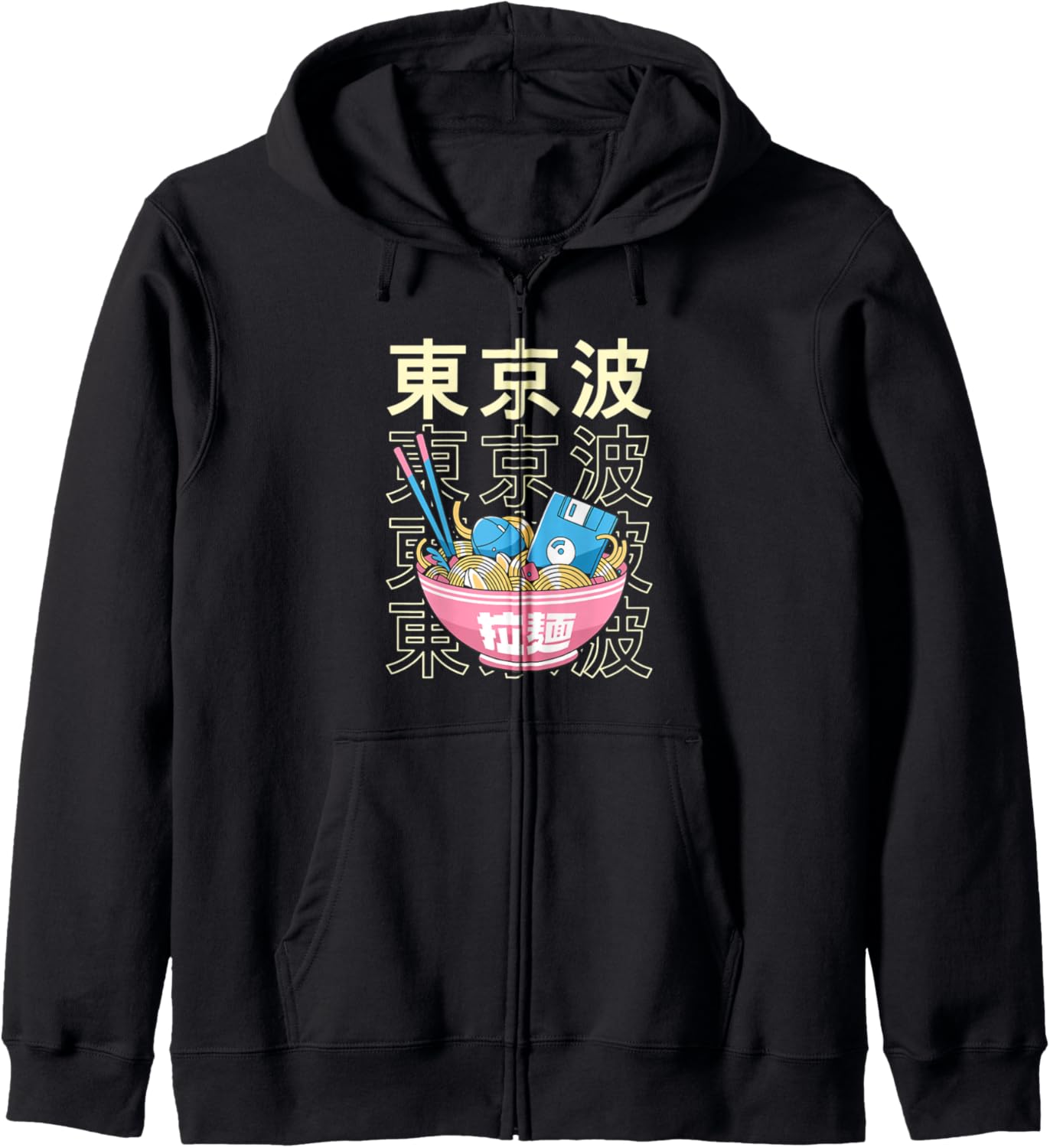 Digital Ramen Bowl Kawaii Aesthetic Otaku Vaporwave Anime Hoodie