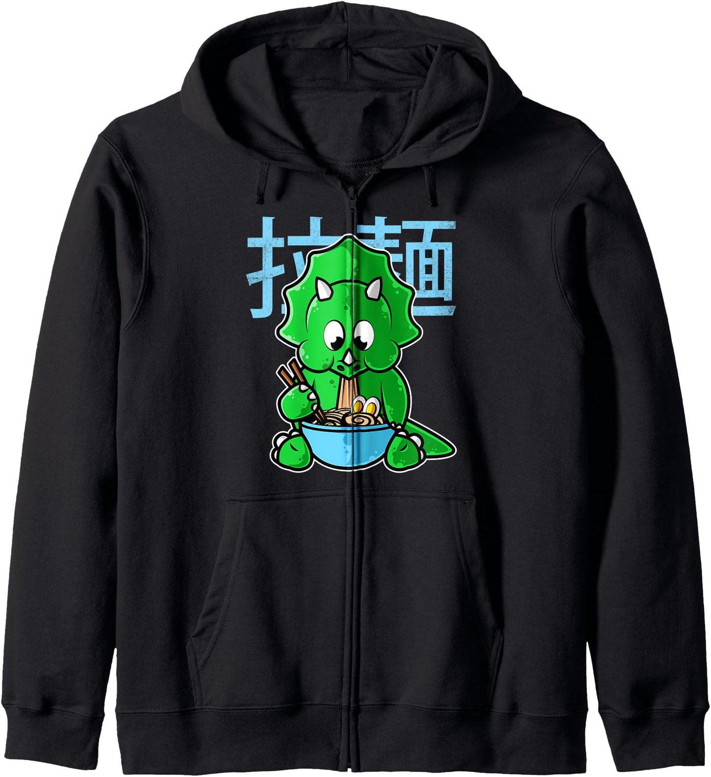 Dinosaur Triceratops Ramen Bowl Kawaii Anime Japanese Hoodie