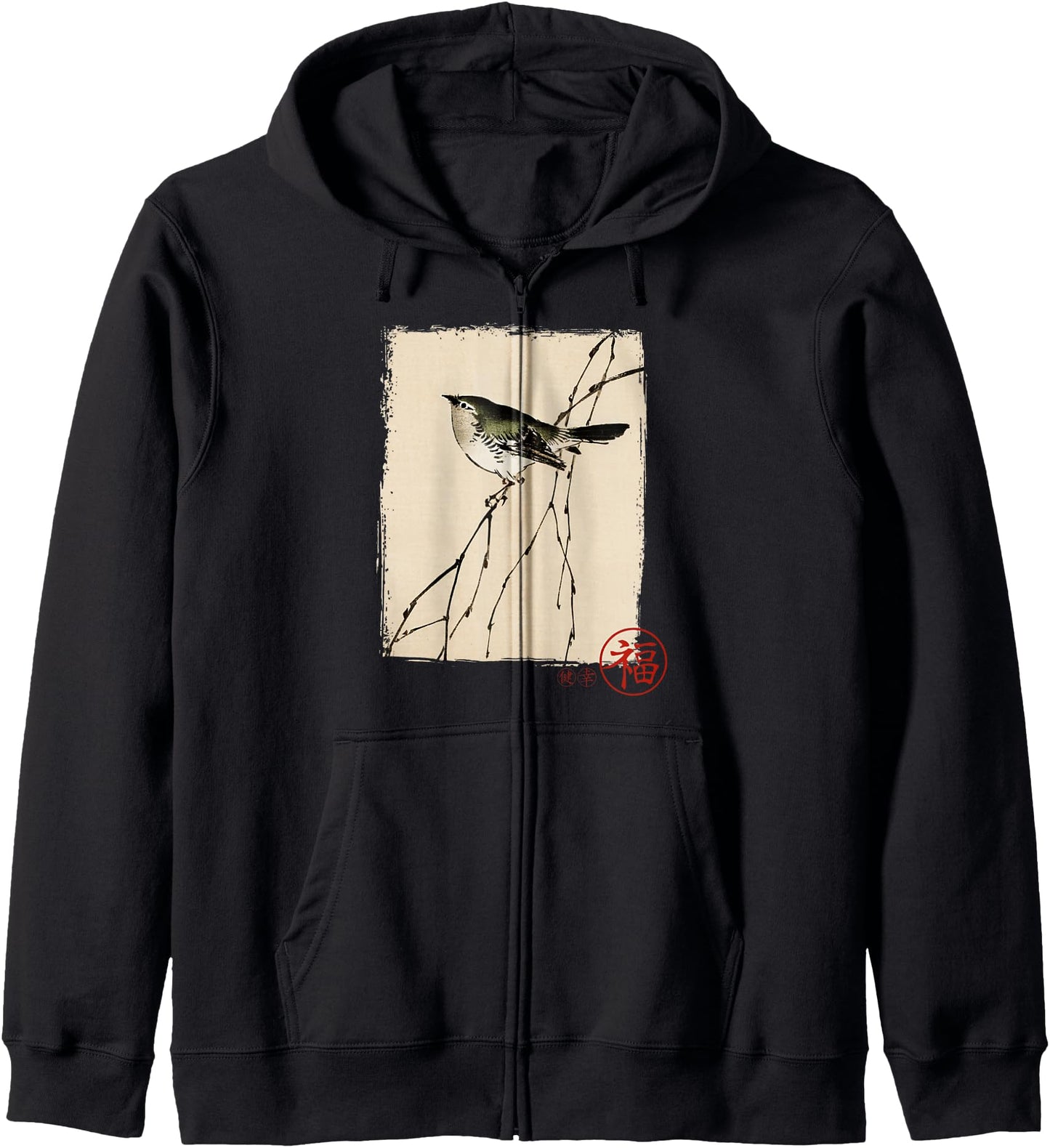 Bird traditional japanese art vintage gift Zip Hoodie