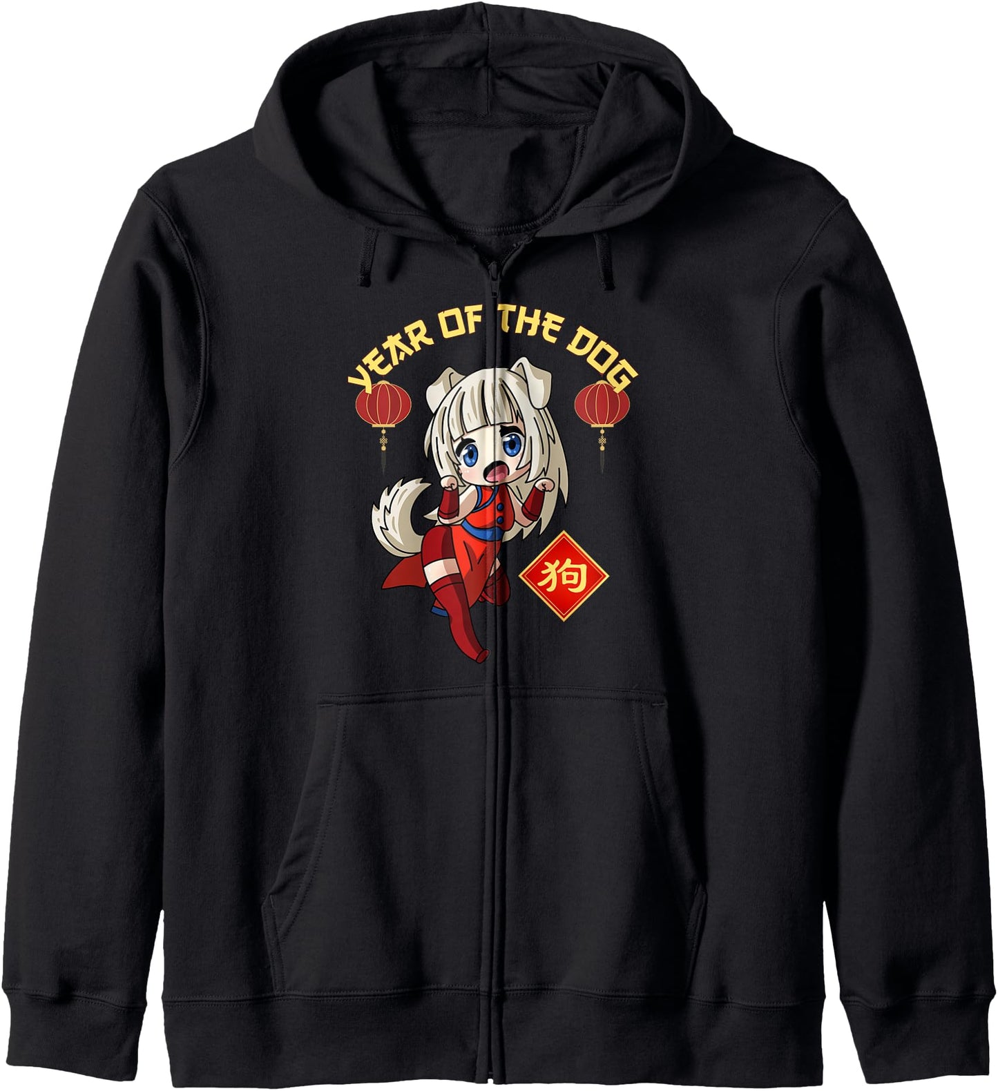 Year of The Dog Chinese Zodiac Lunar New Year Anime Girl Hoodie