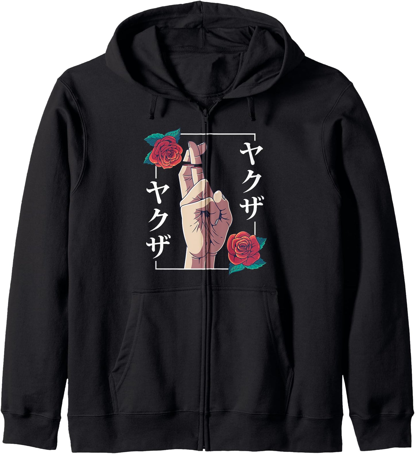 Broken Promise Aesthetic Vaporwave Goth Grunge Anime Gift Hoodie