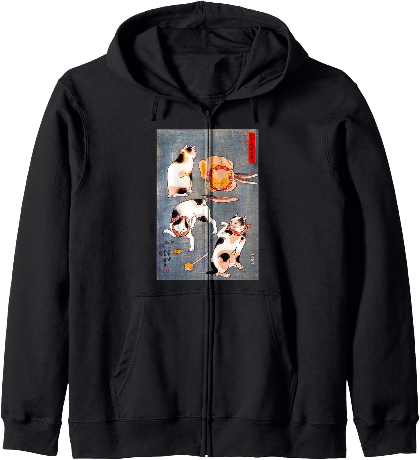Japanese Art Cat Positions, Tokyo Japan, Japanese Art Print Zip Hoodie