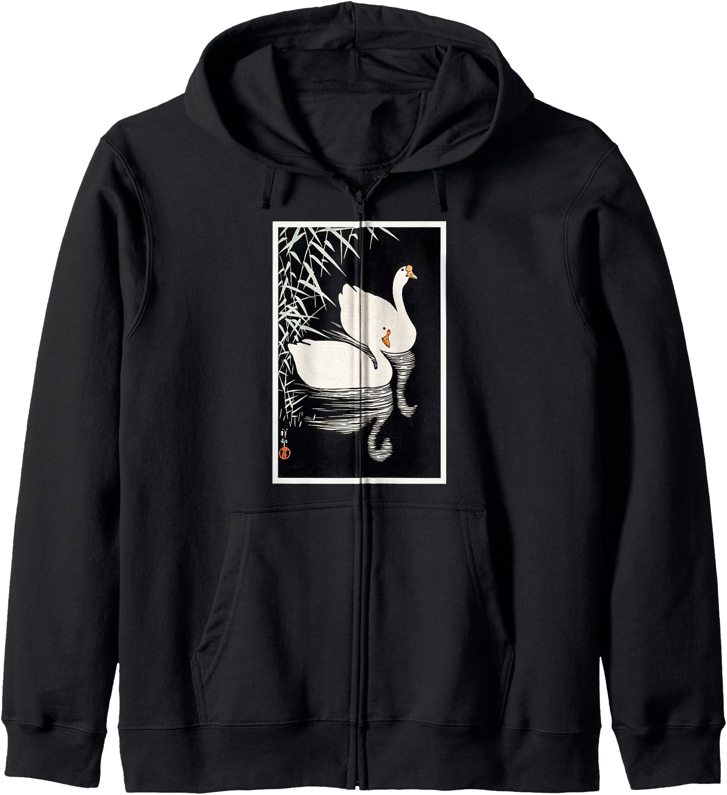 White Chinese Geese Birds by Ohara Koson Japanese Art Zip Hoodie
