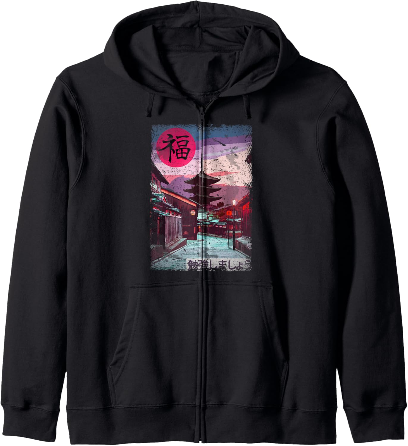Japanese Street Japan Art Anime Hoodie