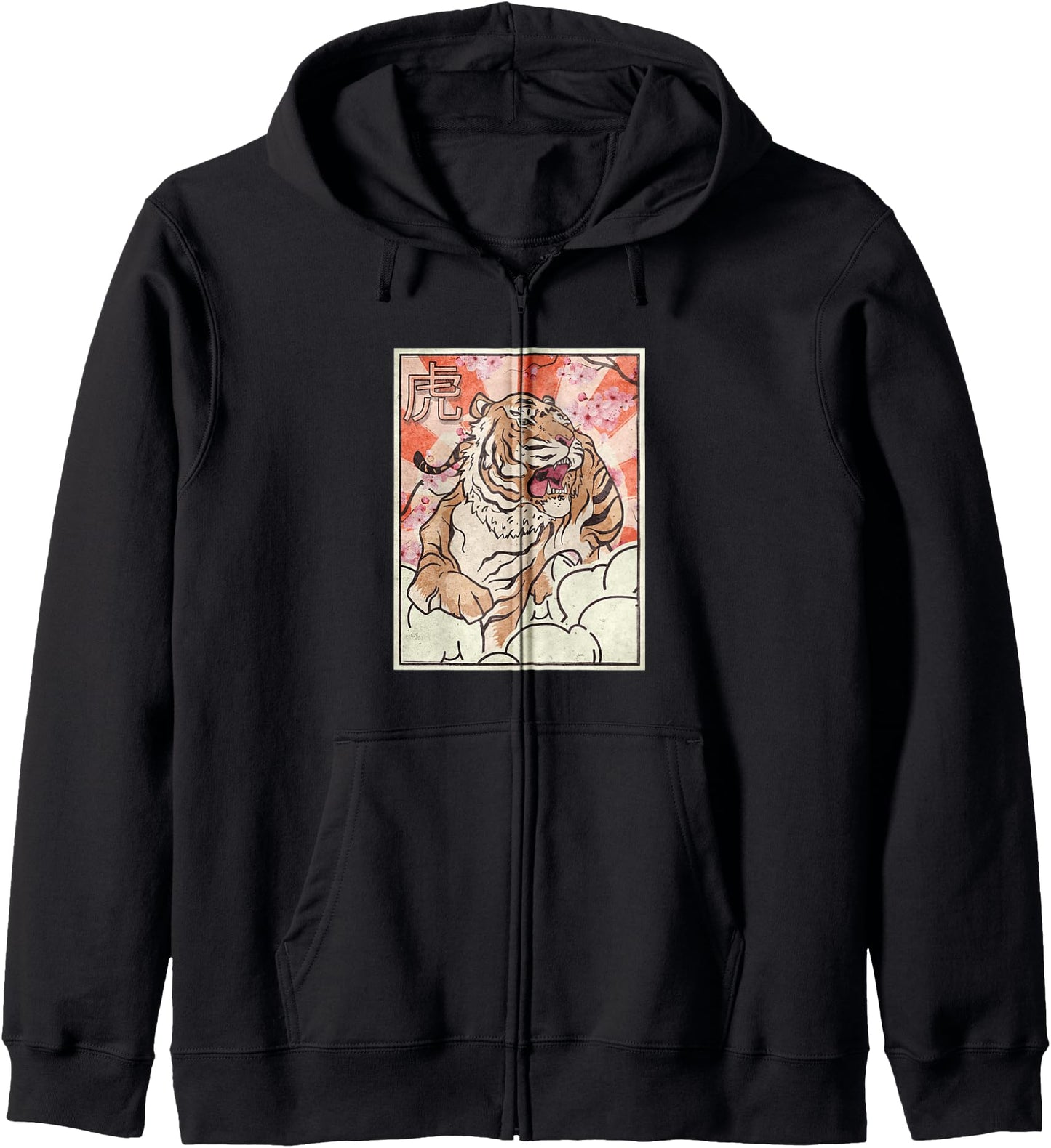 Japanese Tiger Aesthetic Vintage Zip Hoodie