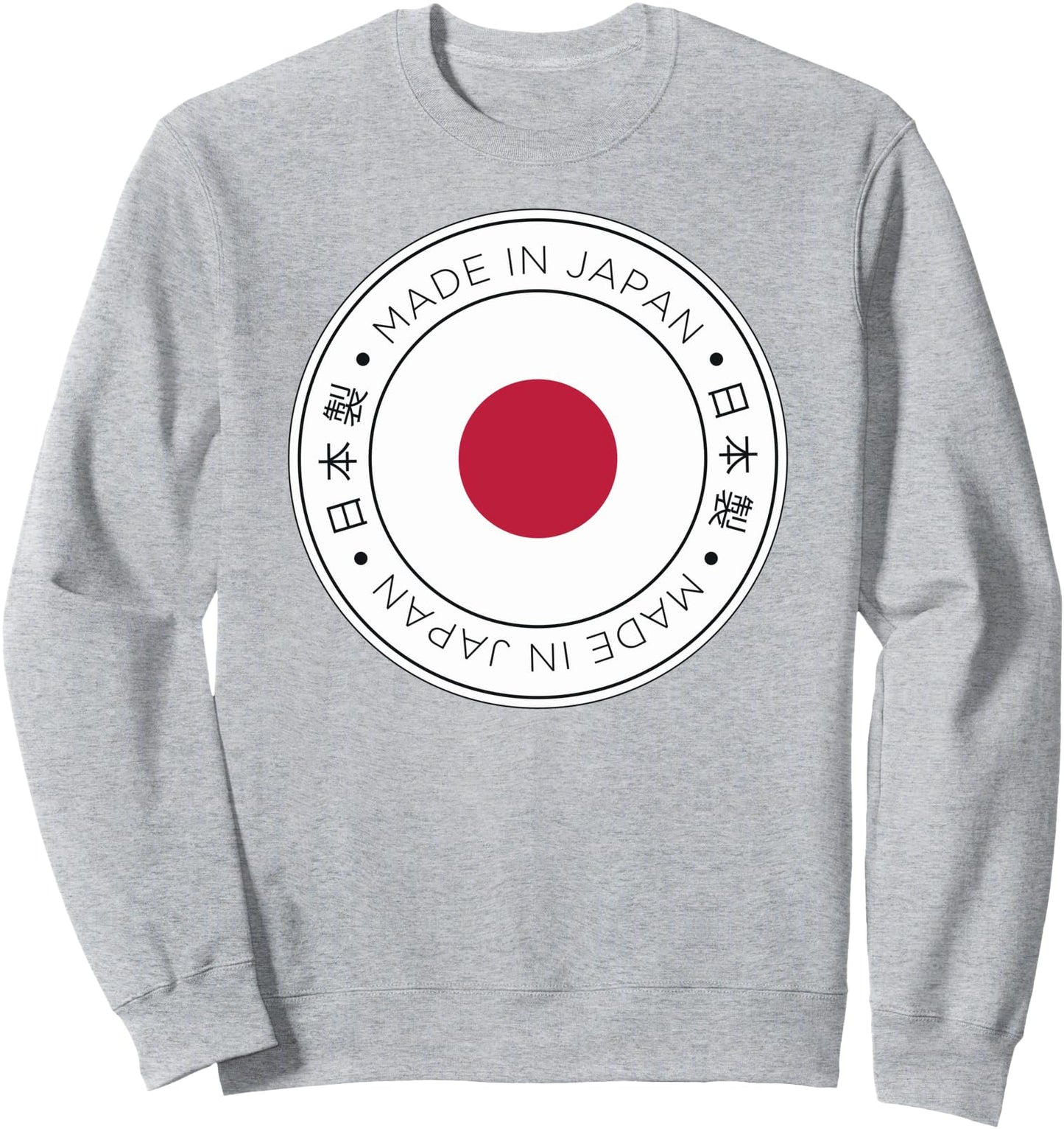 Made In Japan Japanese Flag Sweatshirt