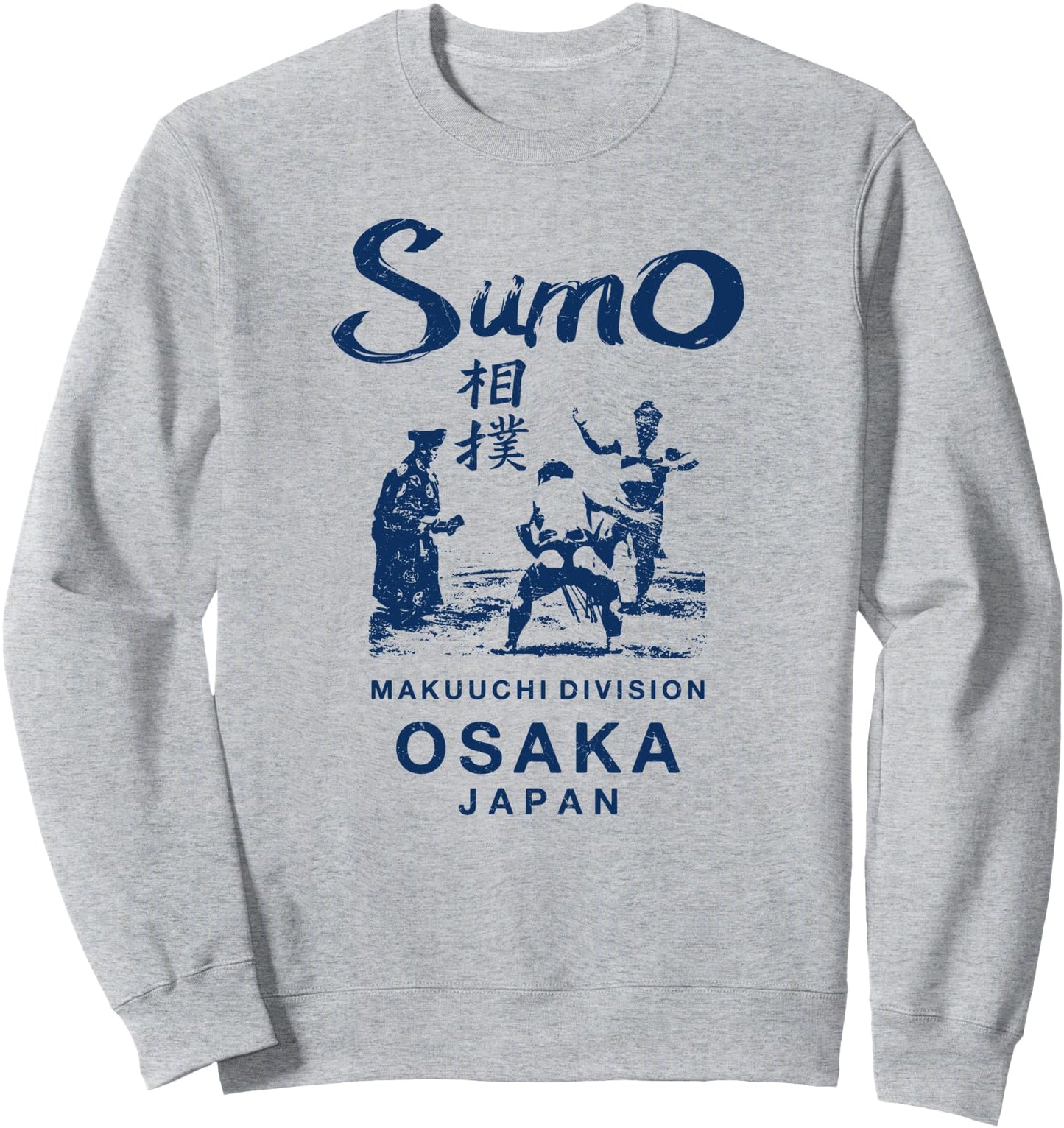 Sumo Wrestling Japan Osaka Japanese Vintage Sweatshirt