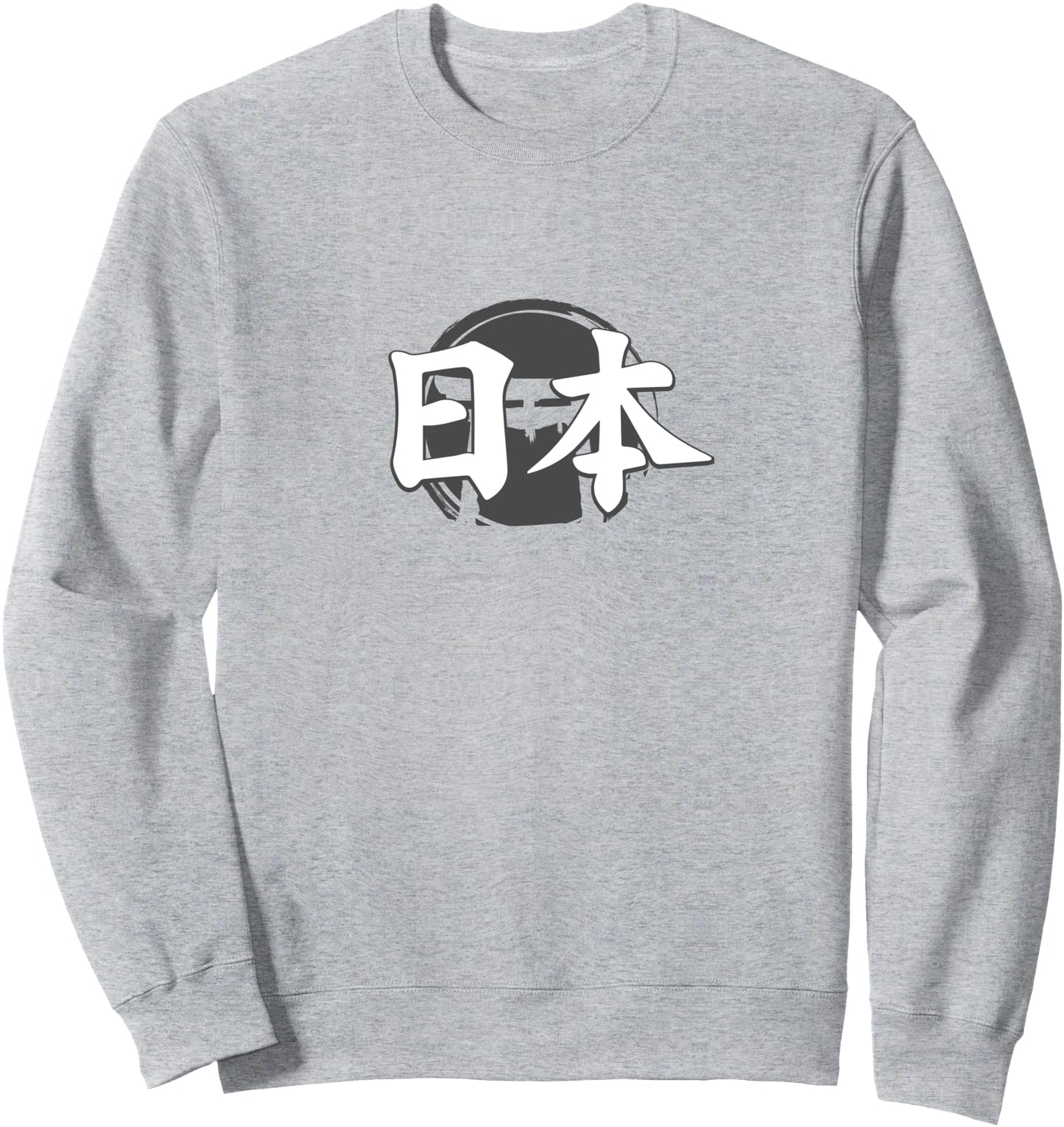 NIHON 日本 Japan Japanese Kanji Sweatshirt