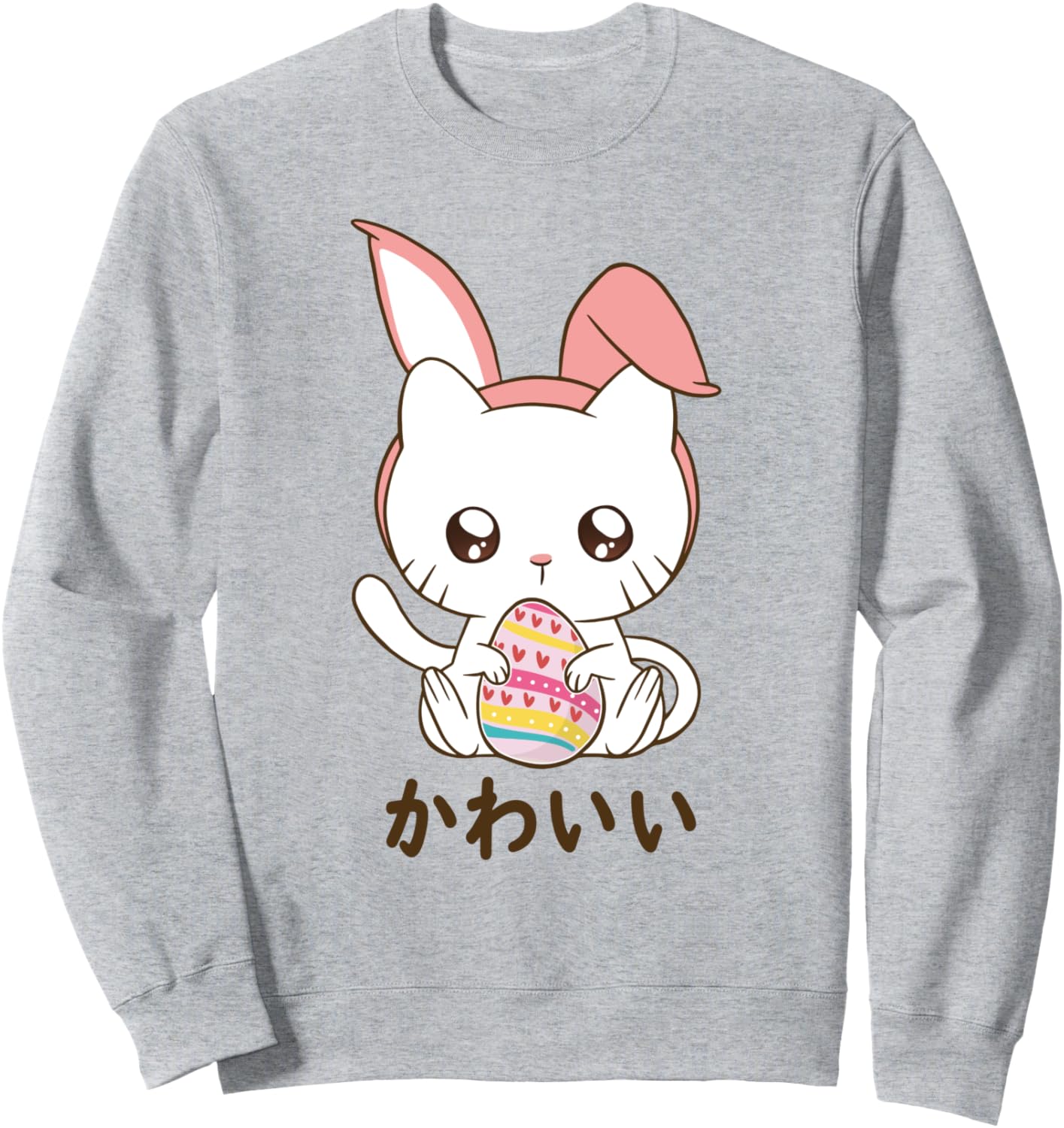 Cute Kitten Happy Easter Cat Bunny Ears - Kawaii Anime Sweatshirt