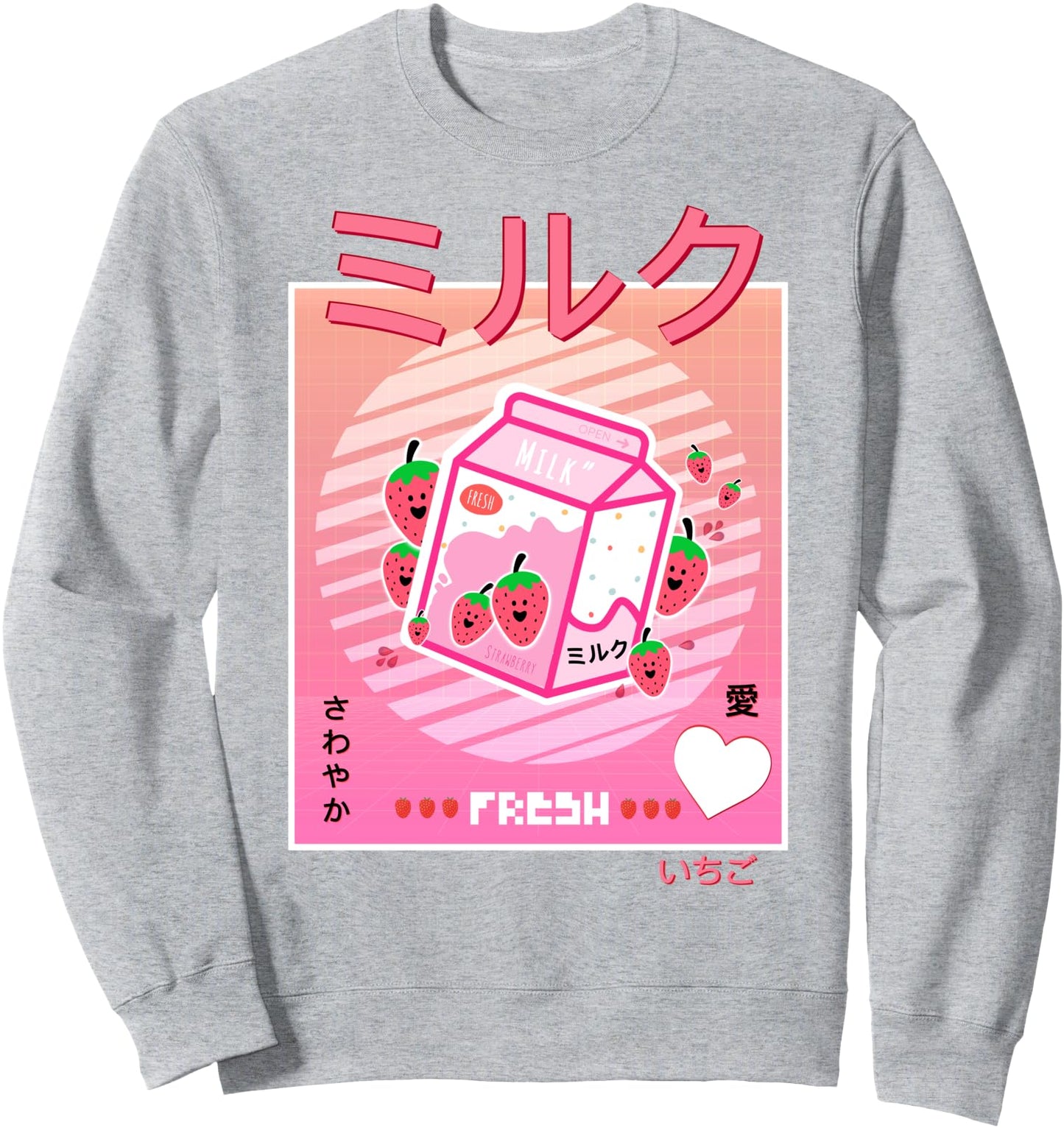 Pink Aesthetic Otaku Japanese Strawberry Milk Carton Sweatshirt