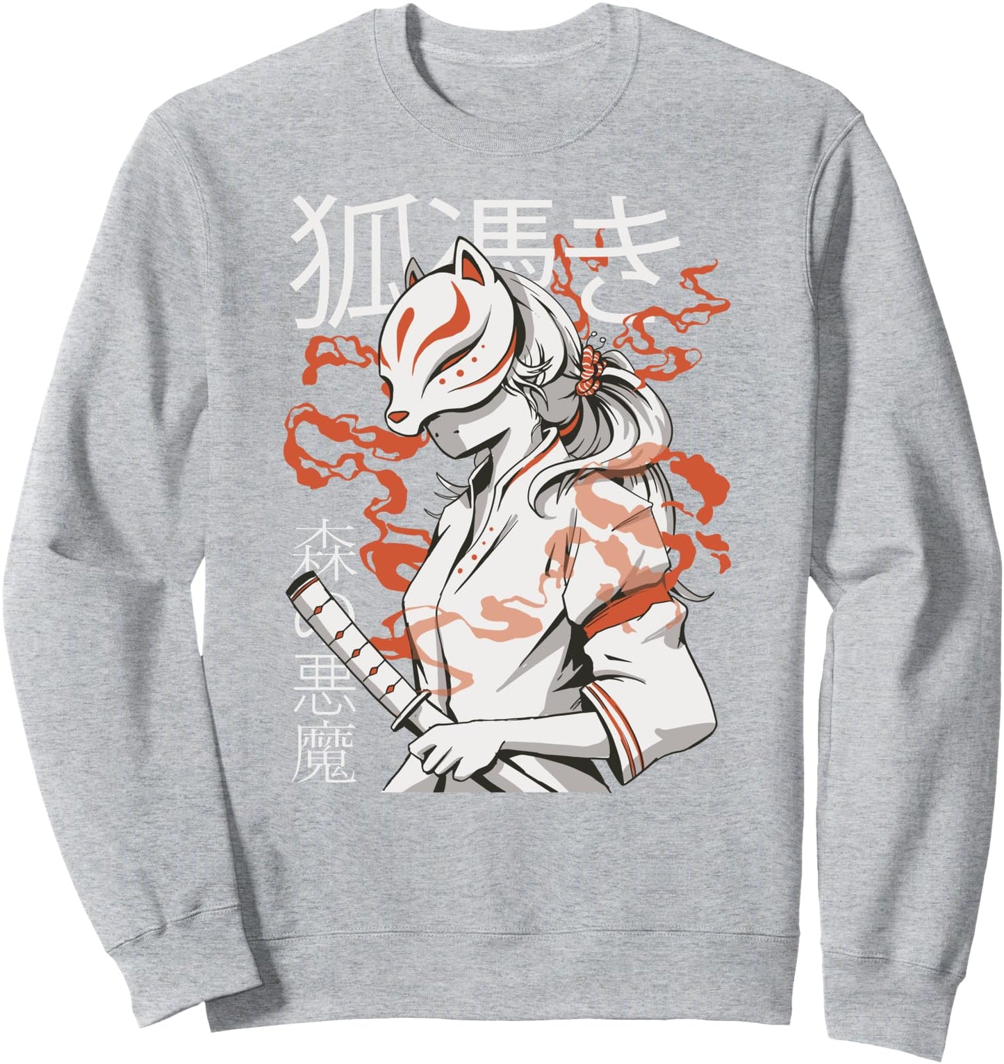 Kitsune - Japanese Samurai Ninja Sweatshirt
