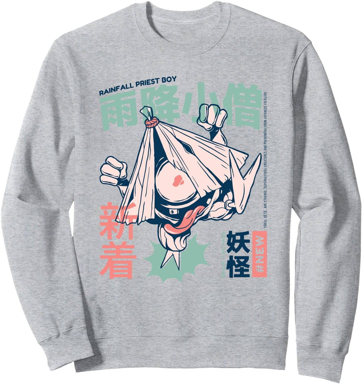 Amefuri-Kozo Japanese Yokai Sweatshirt