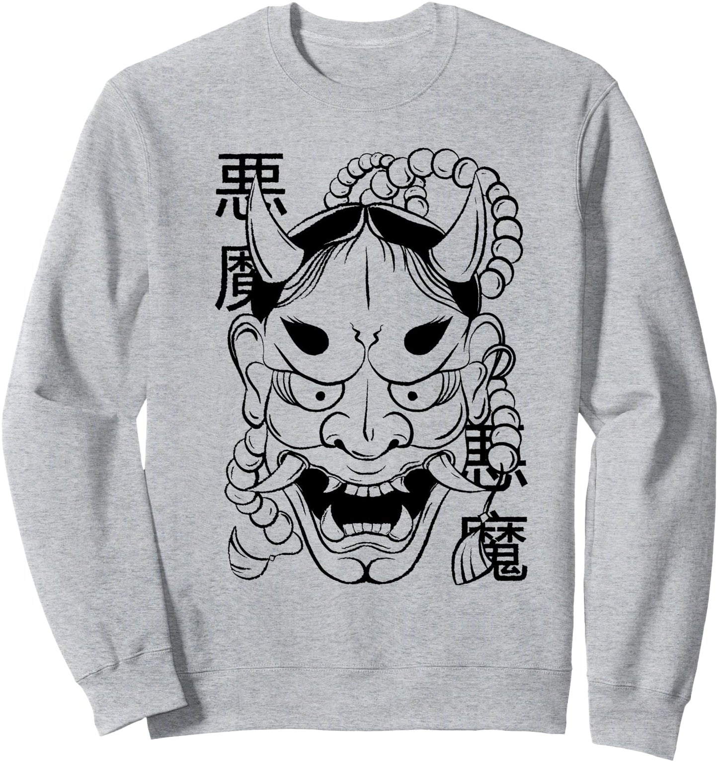 Alternative Clothes Aesthetic Goth Women - Hannya Japanese Sweatshirt