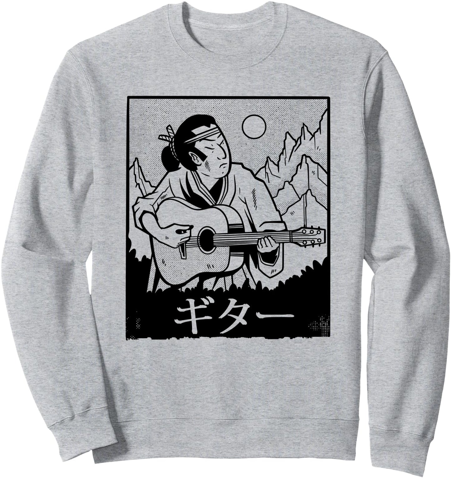 Samurai Playing Guitar Japanese Music Vintage Sweatshirt