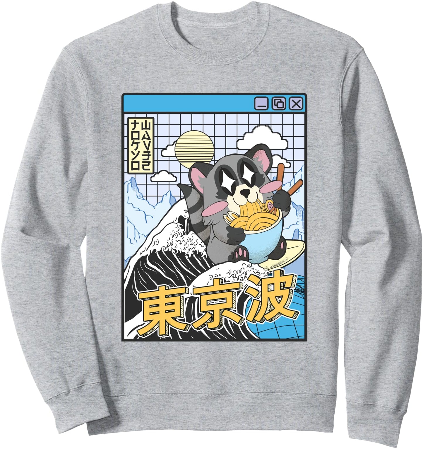 Raccoon Ramen Noodles Japanese Waves Anime Digital Kawaii Sweatshirt