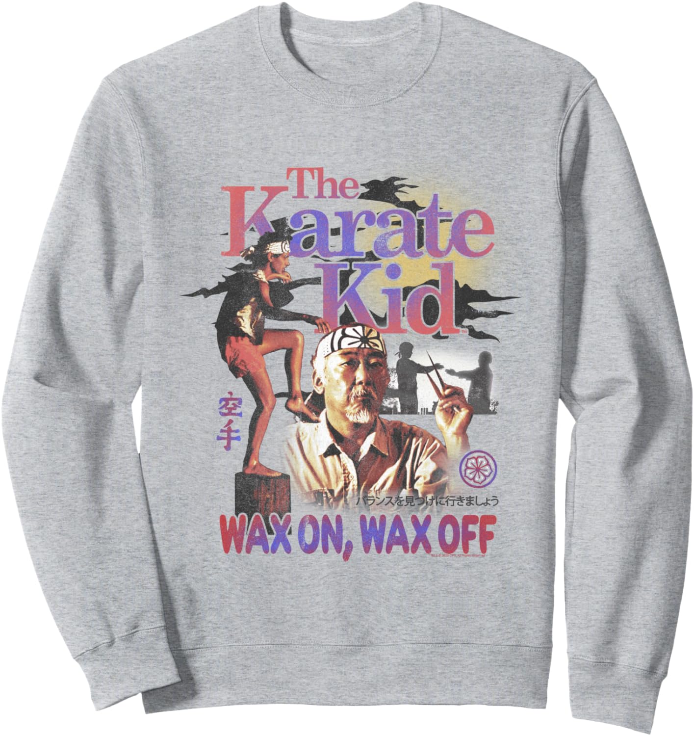 The Karate Kid Vintage Crane Kick Retro Collage Movie Sweatshirt