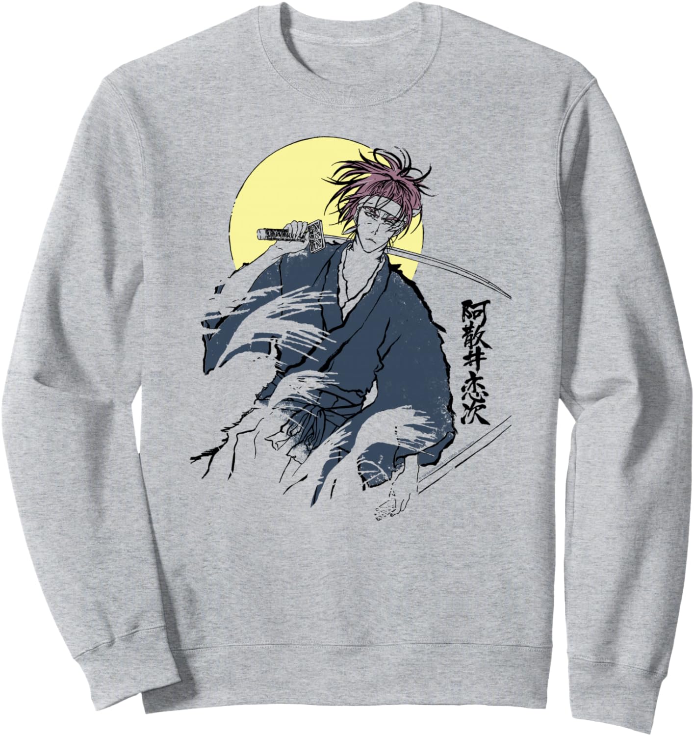 Bleach Renji Illustration Anime Sweatshirt
