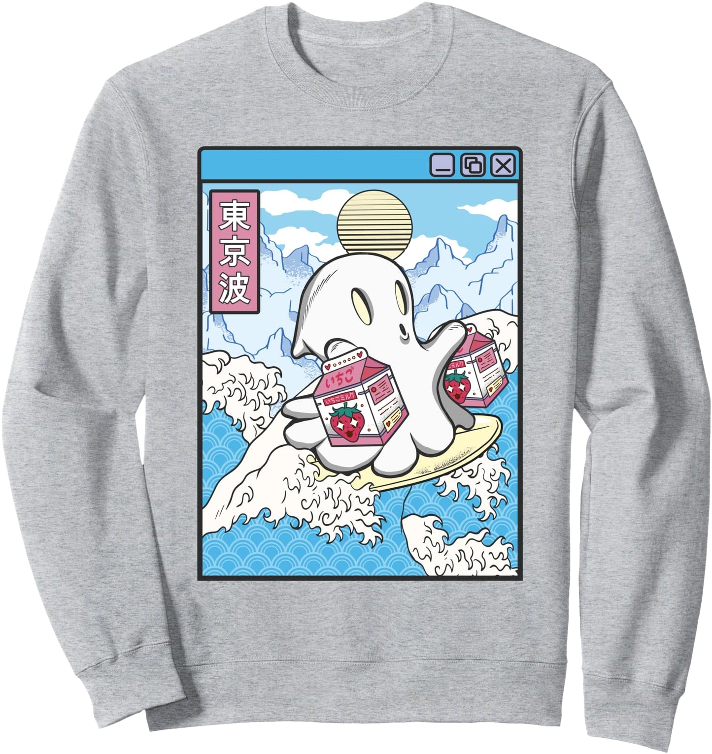Surfing Ghost Strawberry Milk Japanese Wave Kawaii Vaporwave Sweatshirt