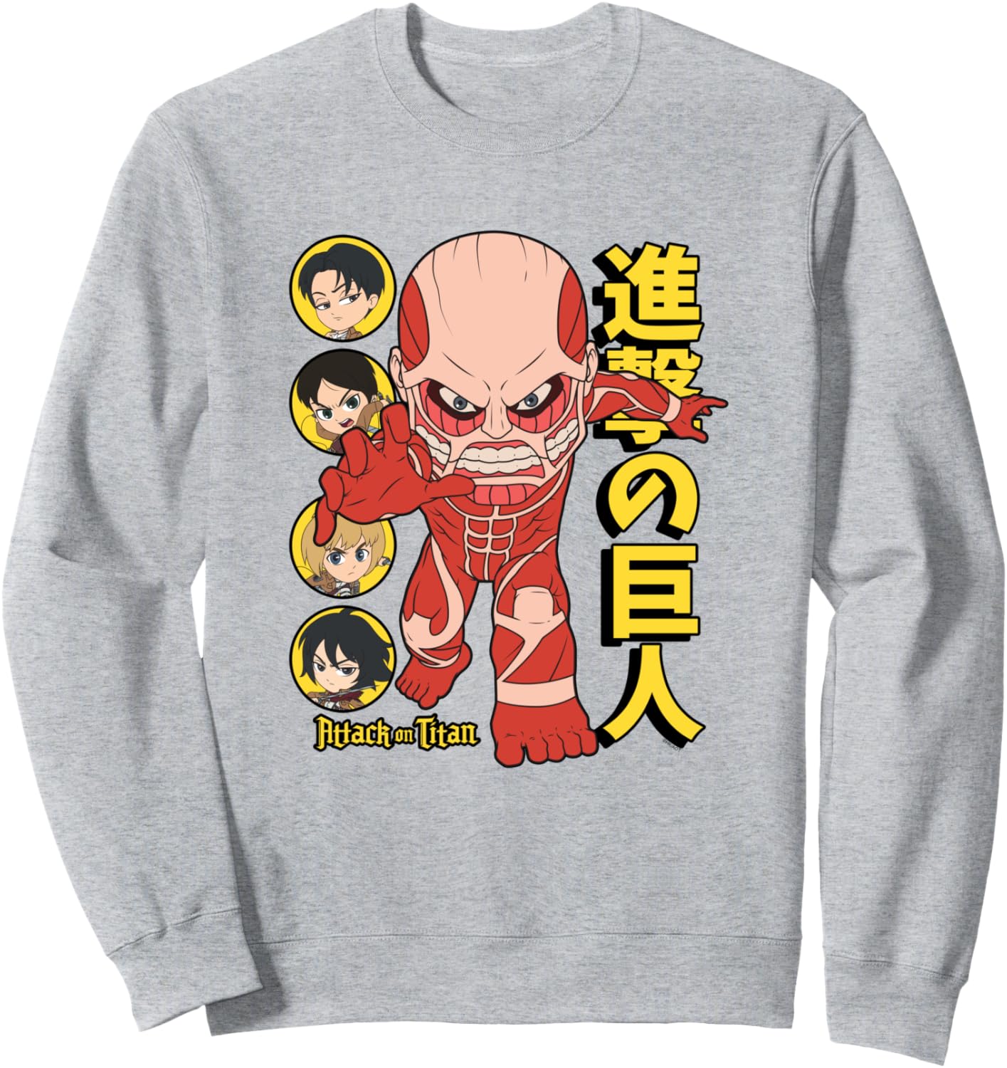 Attack on Titan Season 3 Chibi Colossal & Characters Anime Sweatshirt